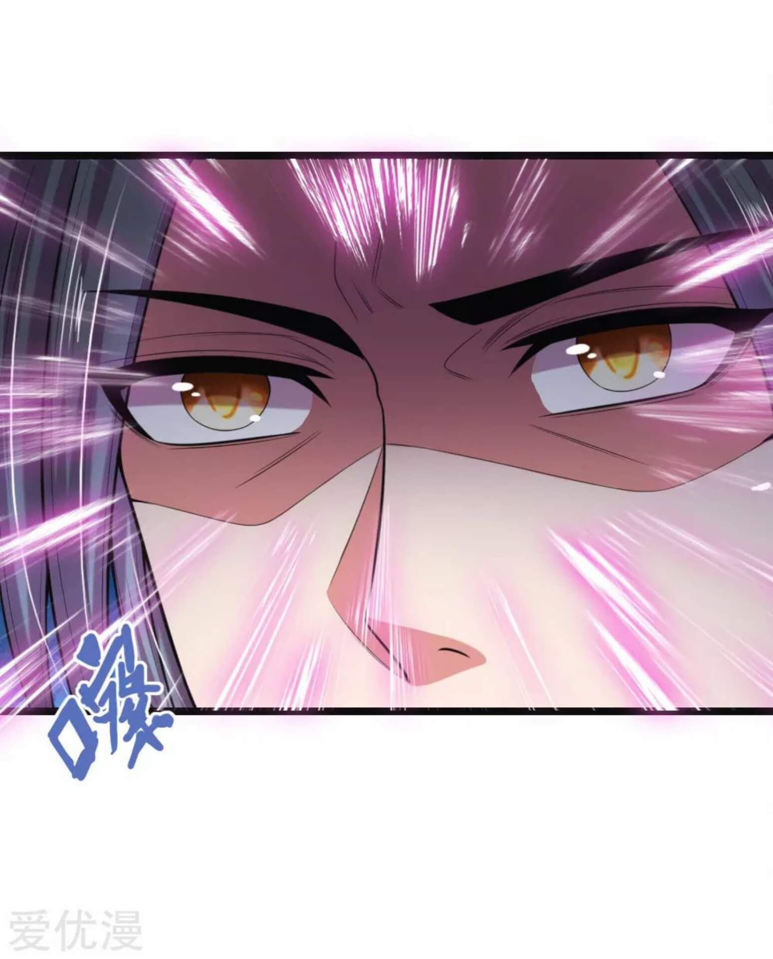 Shenwu Tianzun chapter 36 halaman 14