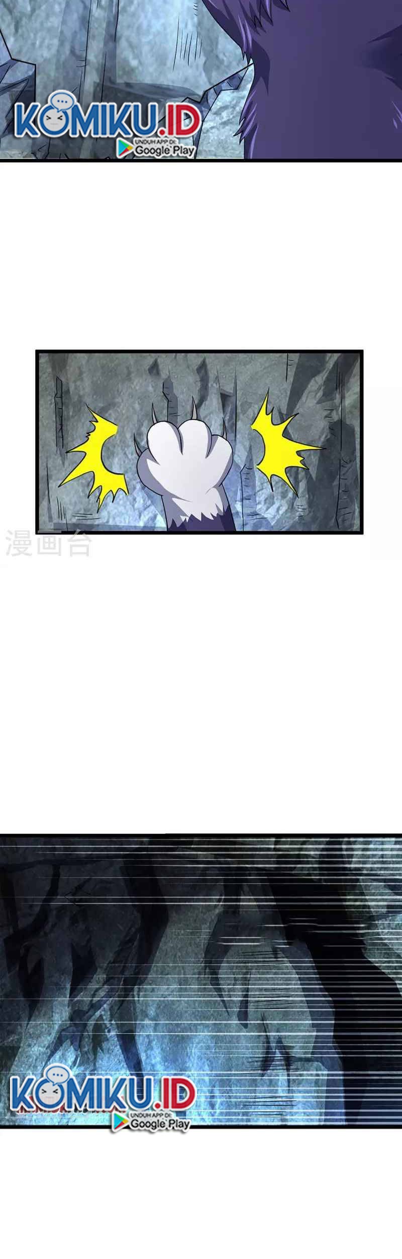 Shenwu Tianzun Bab 367 halaman 12