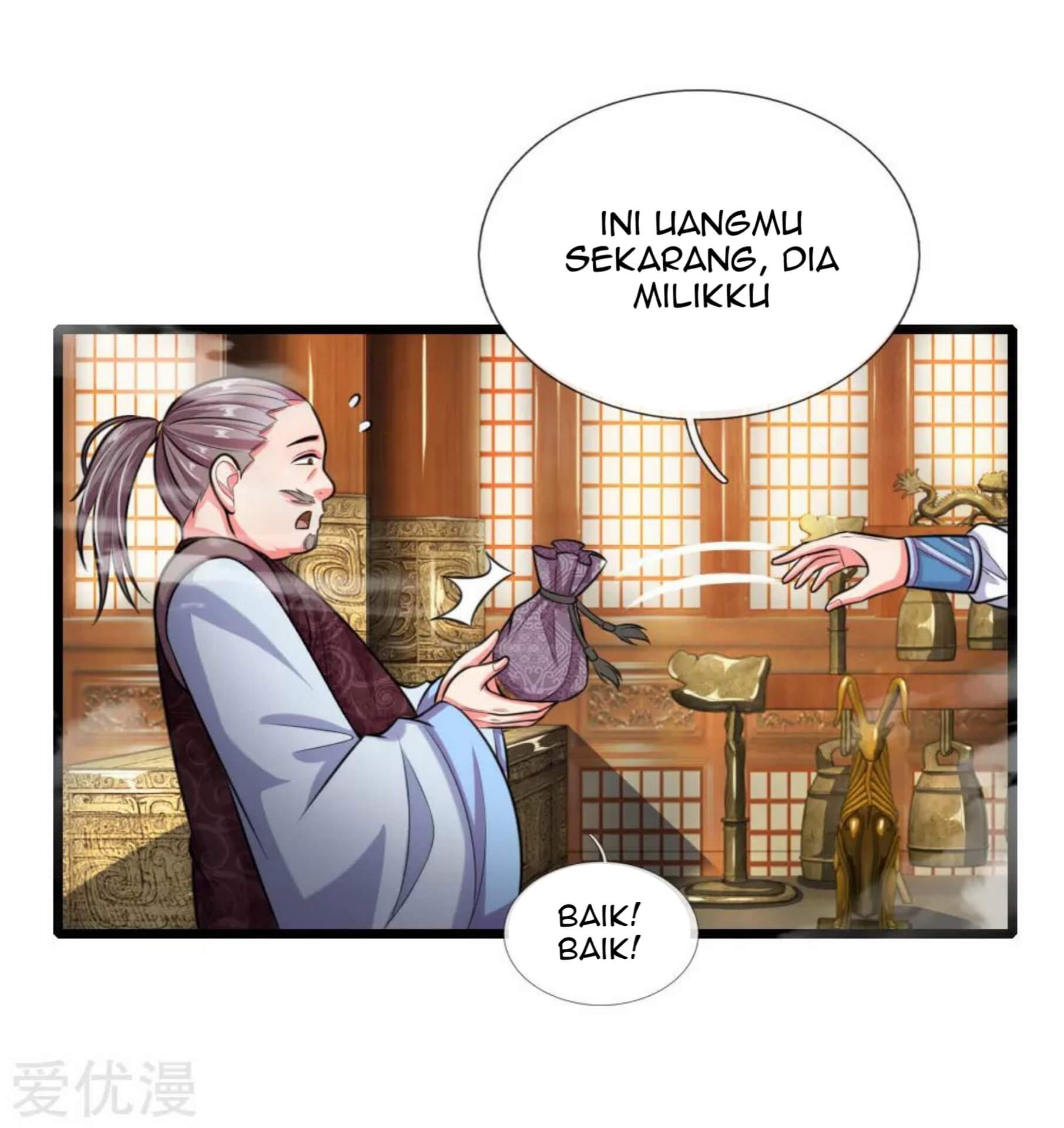 Shenwu Tianzun chapter 38 halaman 7