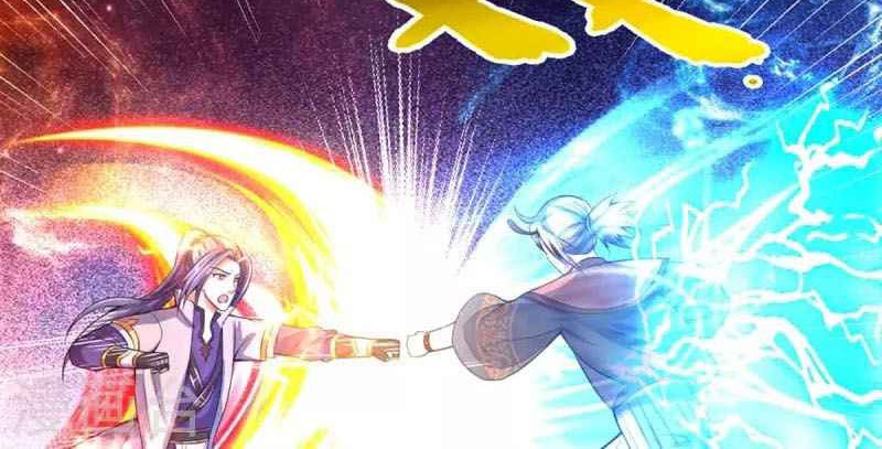 Shenwu Tianzun chapter 389 halaman 24