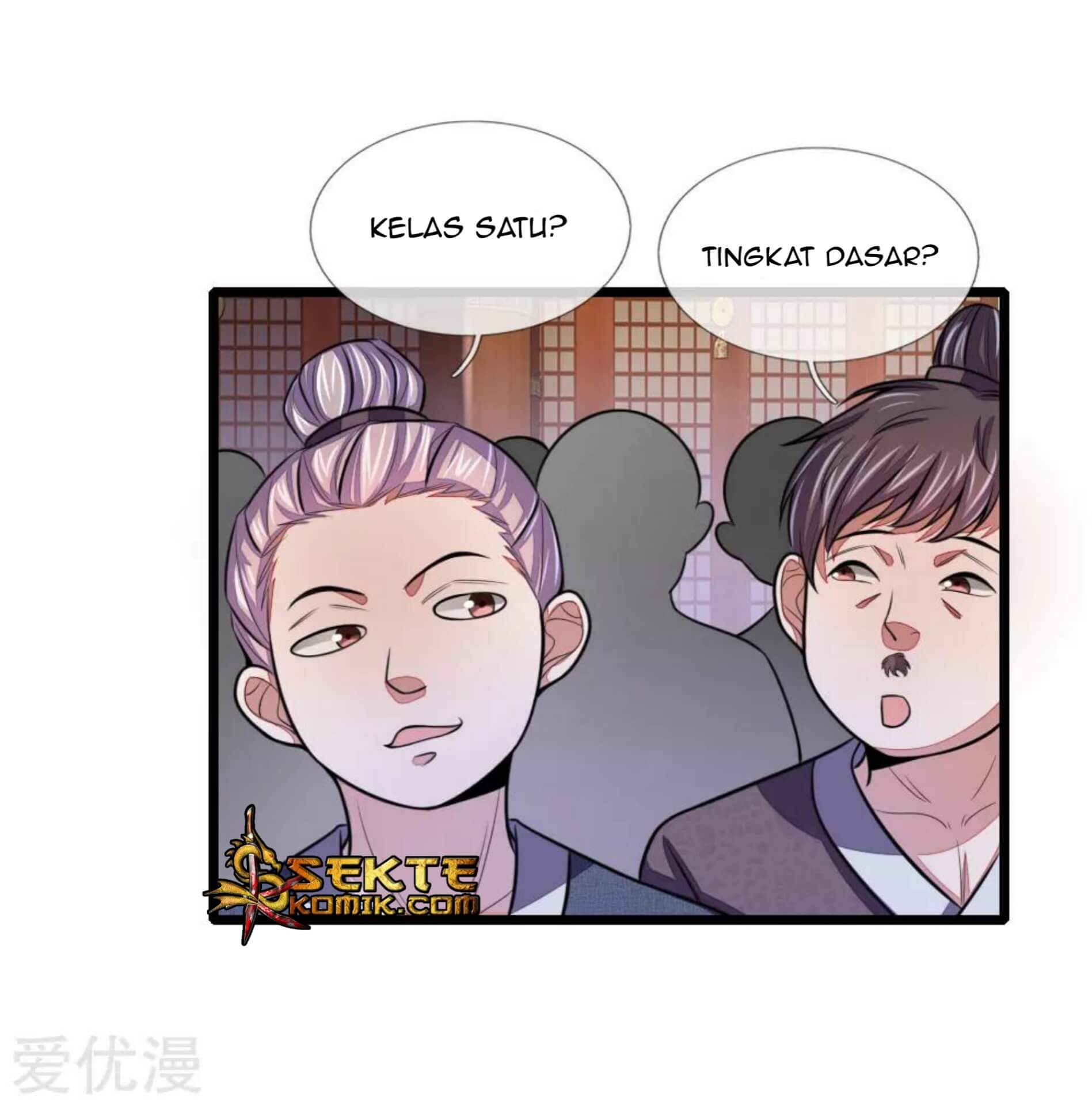 Shenwu Tianzun Bab 40 halaman 17
