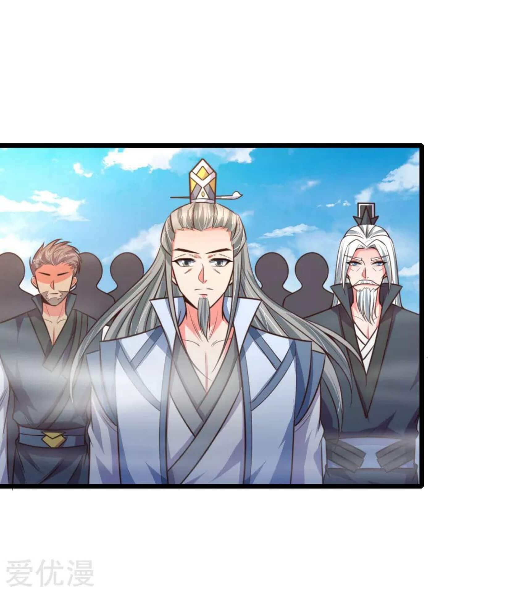 Shenwu Tianzun chapter 43 halaman 10