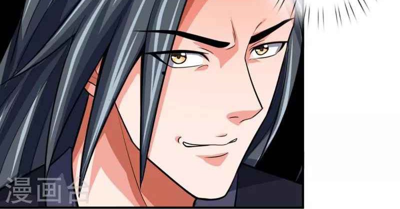 Shenwu Tianzun chapter 430 halaman 13