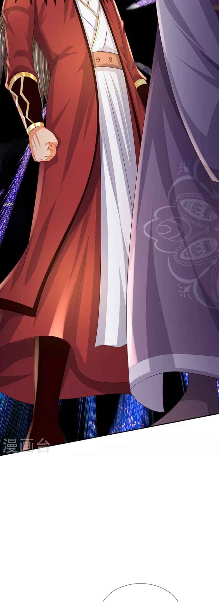 Shenwu Tianzun chapter 445 halaman 30