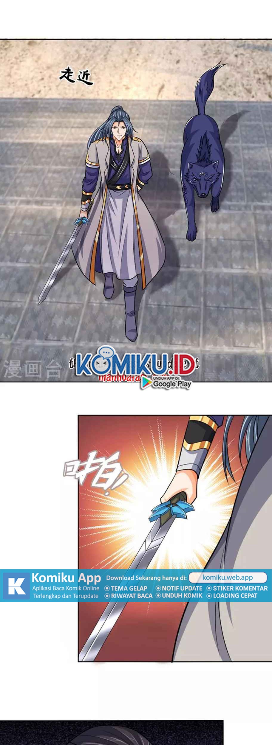 Shenwu Tianzun chapter 449 halaman 3