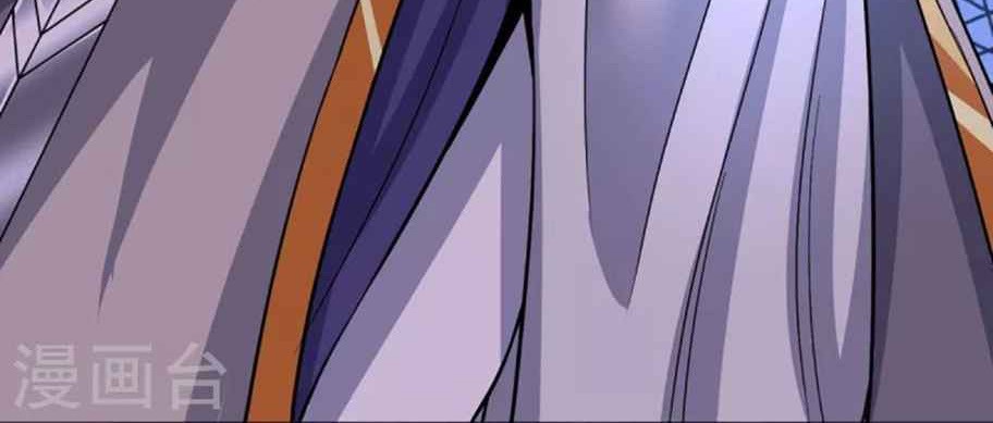 Shenwu Tianzun chapter 449 halaman 5