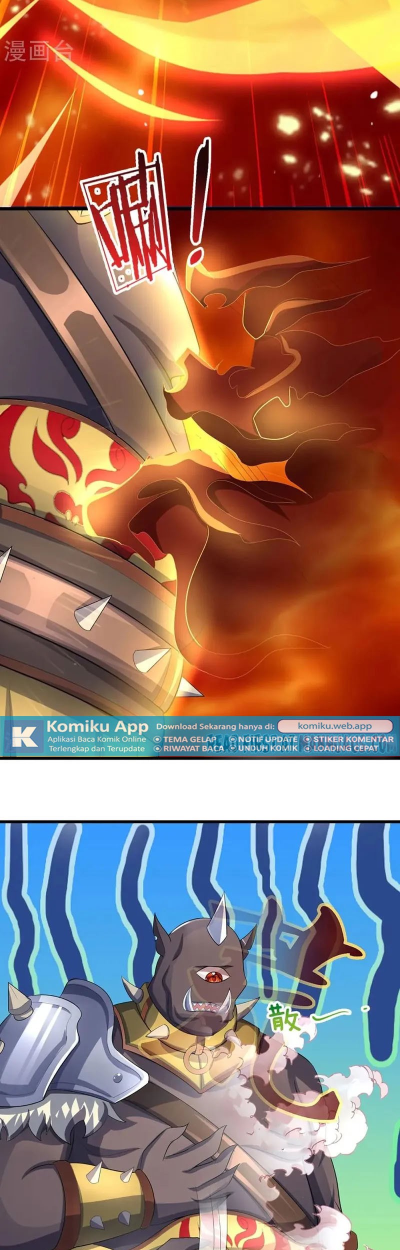 Shenwu Tianzun Bab 466 halaman 7