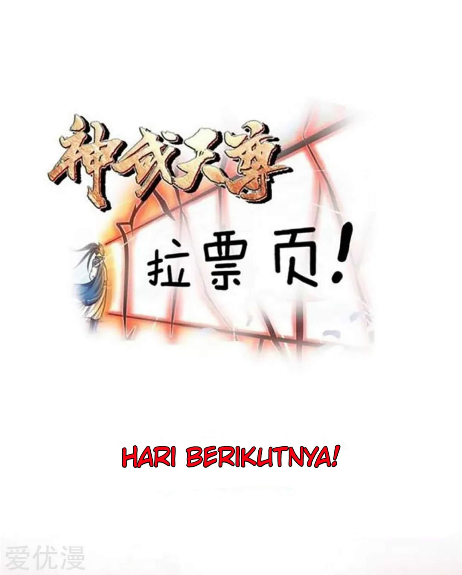 Shenwu Tianzun Bab 48 halaman 18