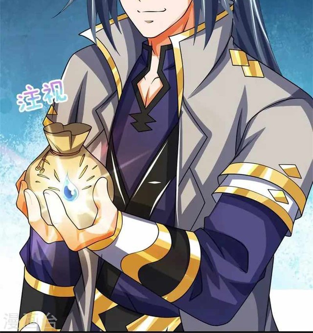 Shenwu Tianzun chapter 483 halaman 34