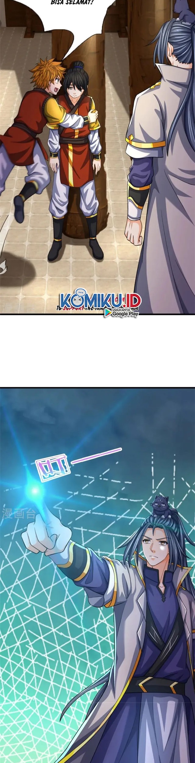 Shenwu Tianzun chapter 485 halaman 5