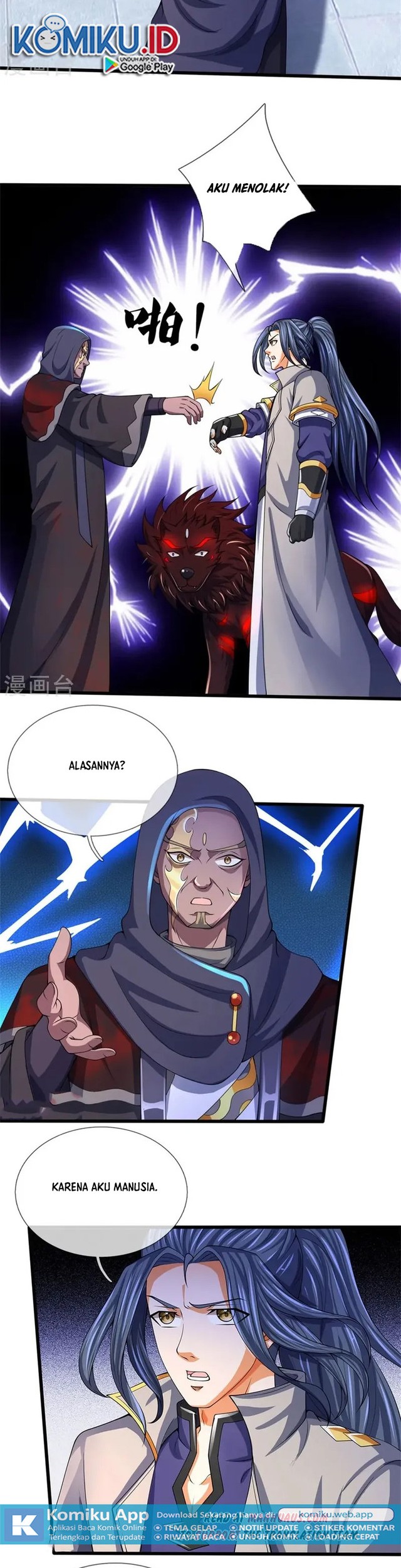 Shenwu Tianzun chapter 486 halaman 19