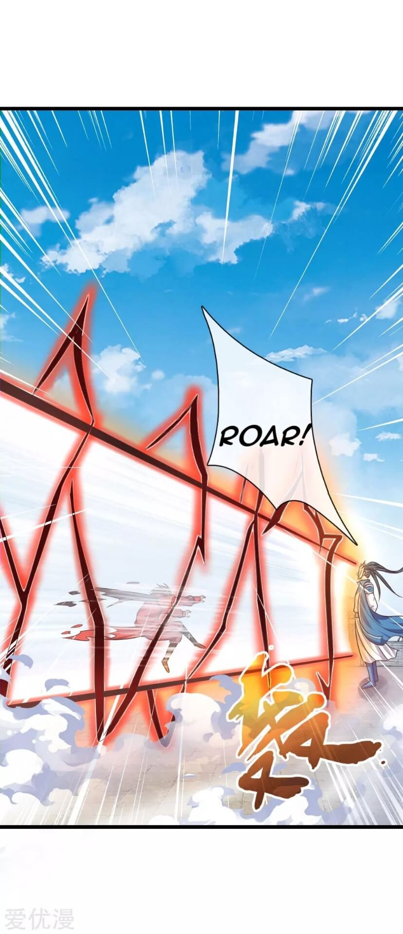 Shenwu Tianzun chapter 49 halaman 5