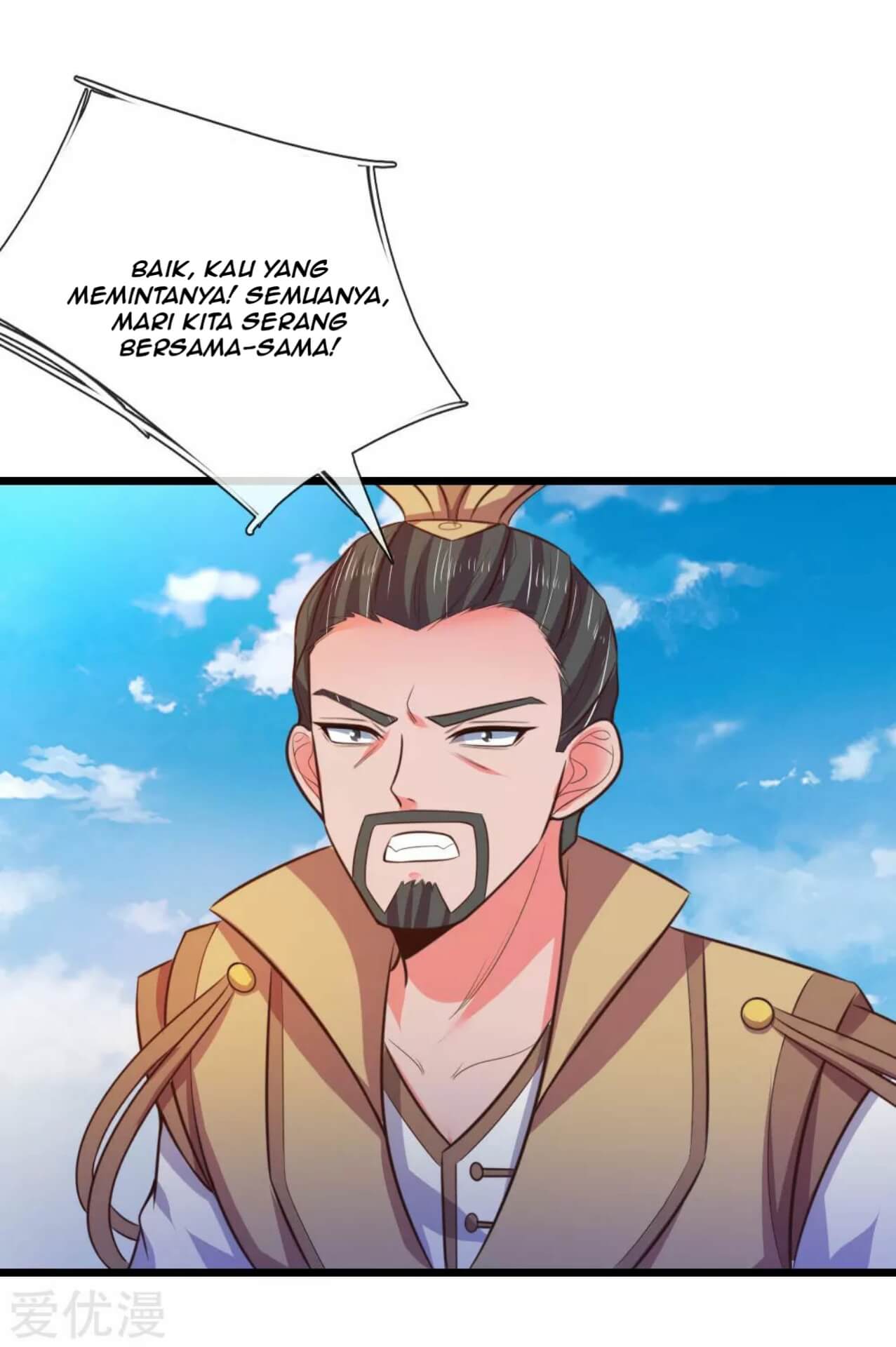 Shenwu Tianzun chapter 49 halaman 14