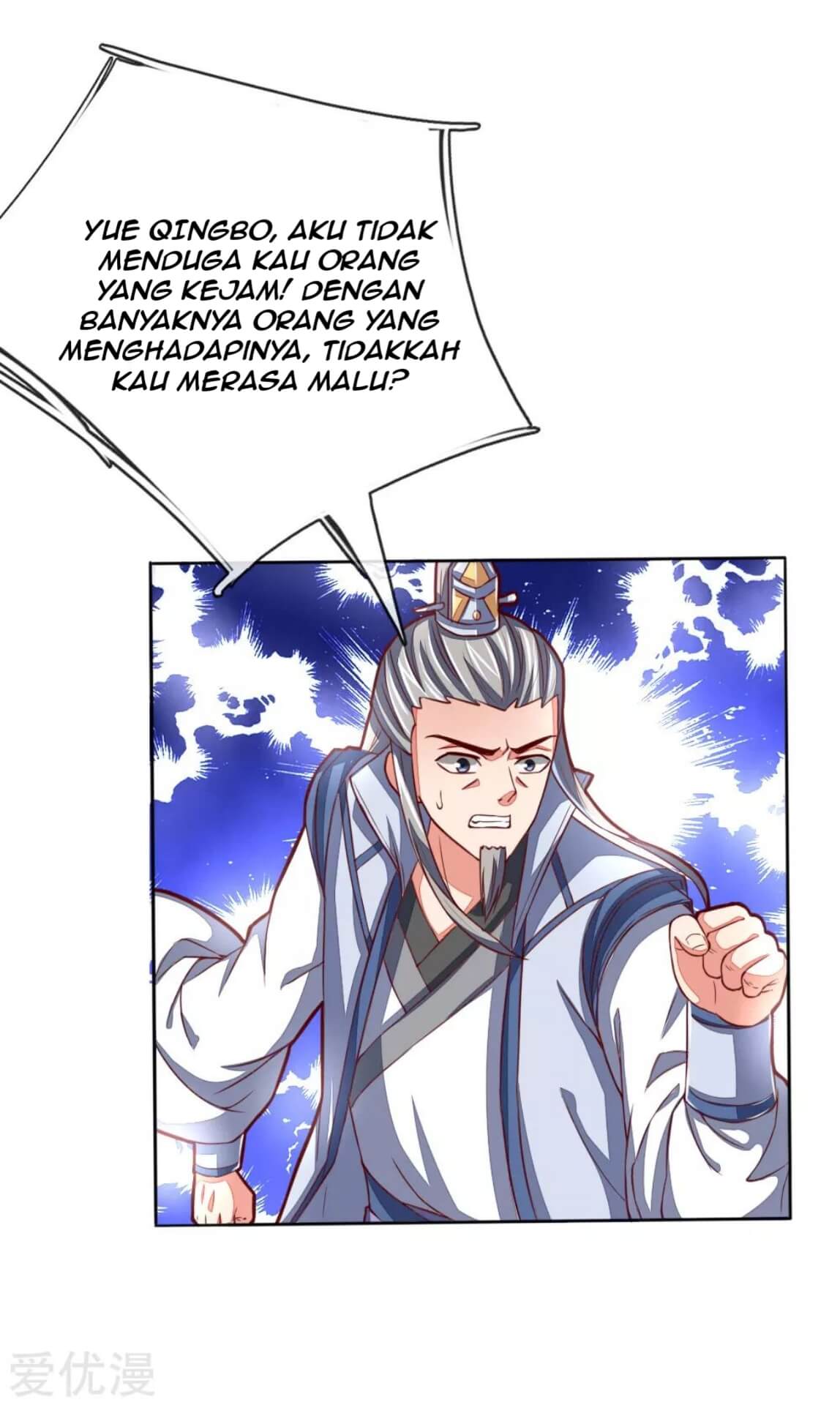 Shenwu Tianzun chapter 49 halaman 17