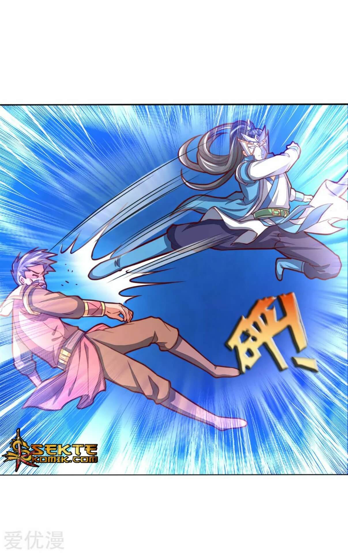 Shenwu Tianzun chapter 49 halaman 20