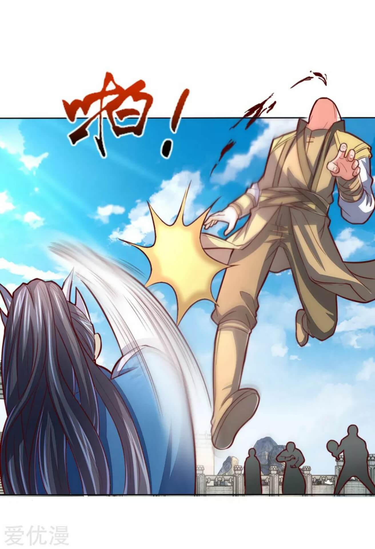 Shenwu Tianzun chapter 49 halaman 21