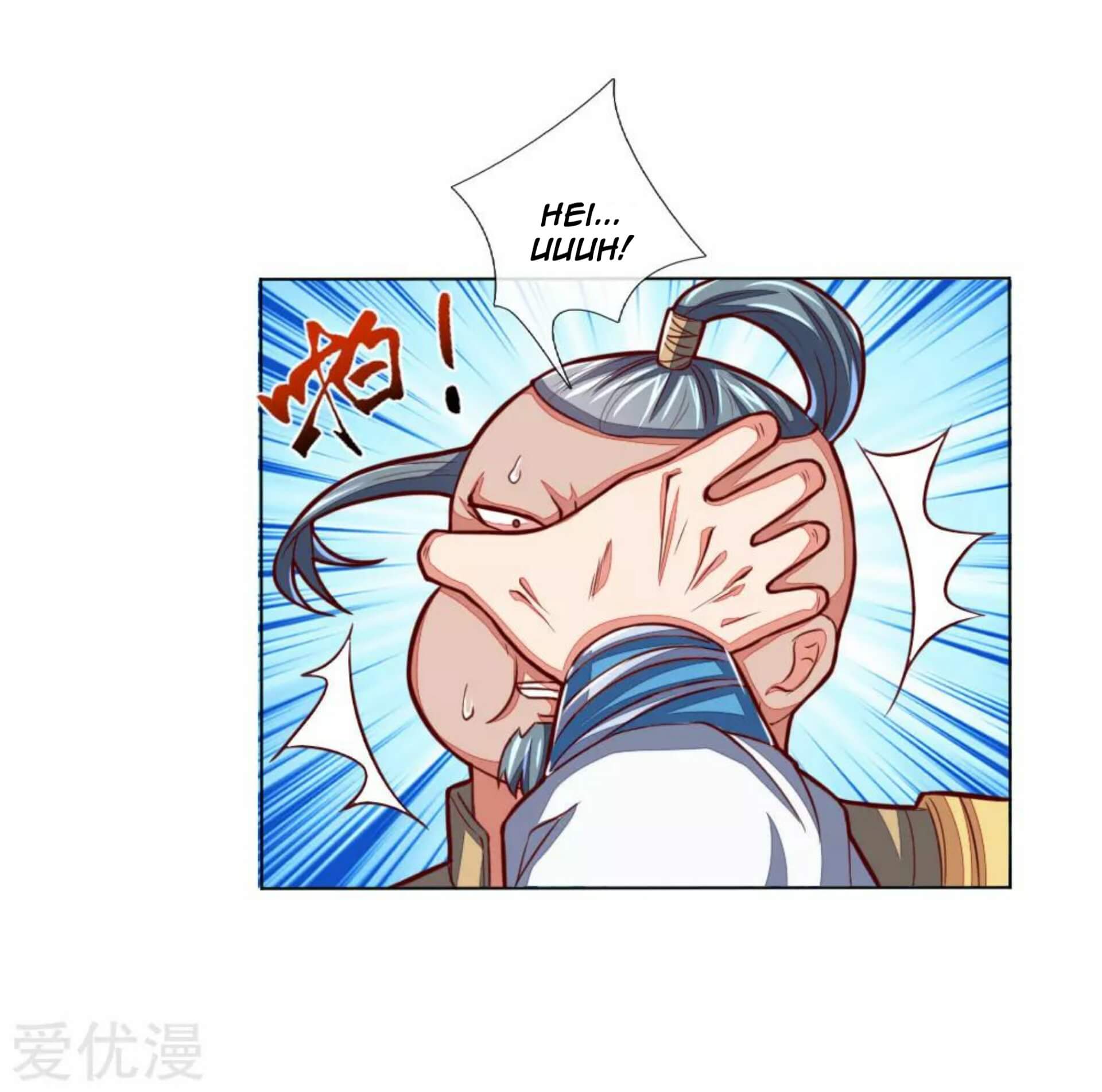 Shenwu Tianzun chapter 49 halaman 23