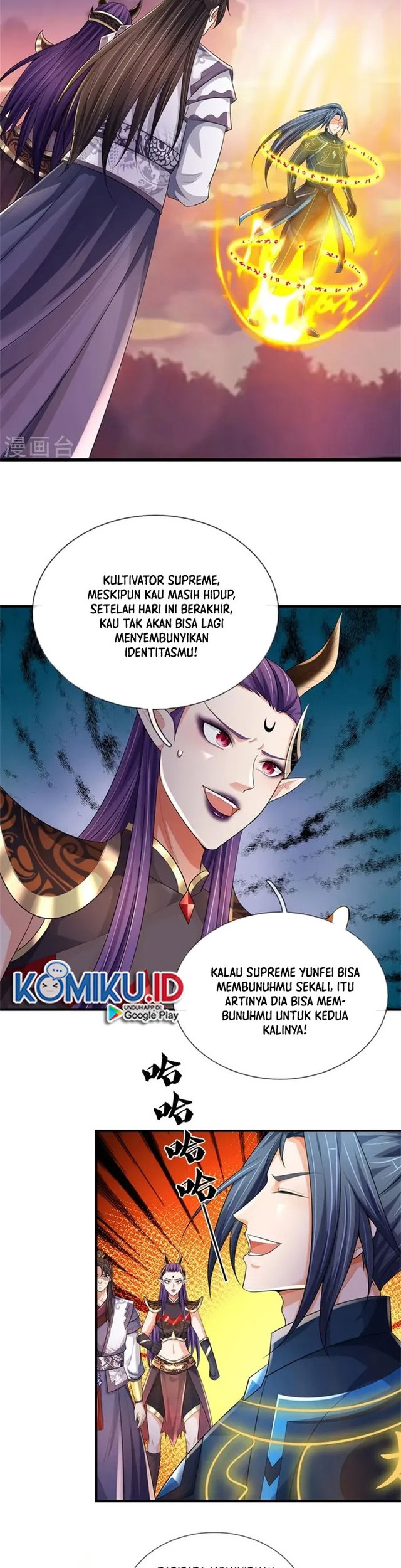 Shenwu Tianzun Bab 512 halaman 5