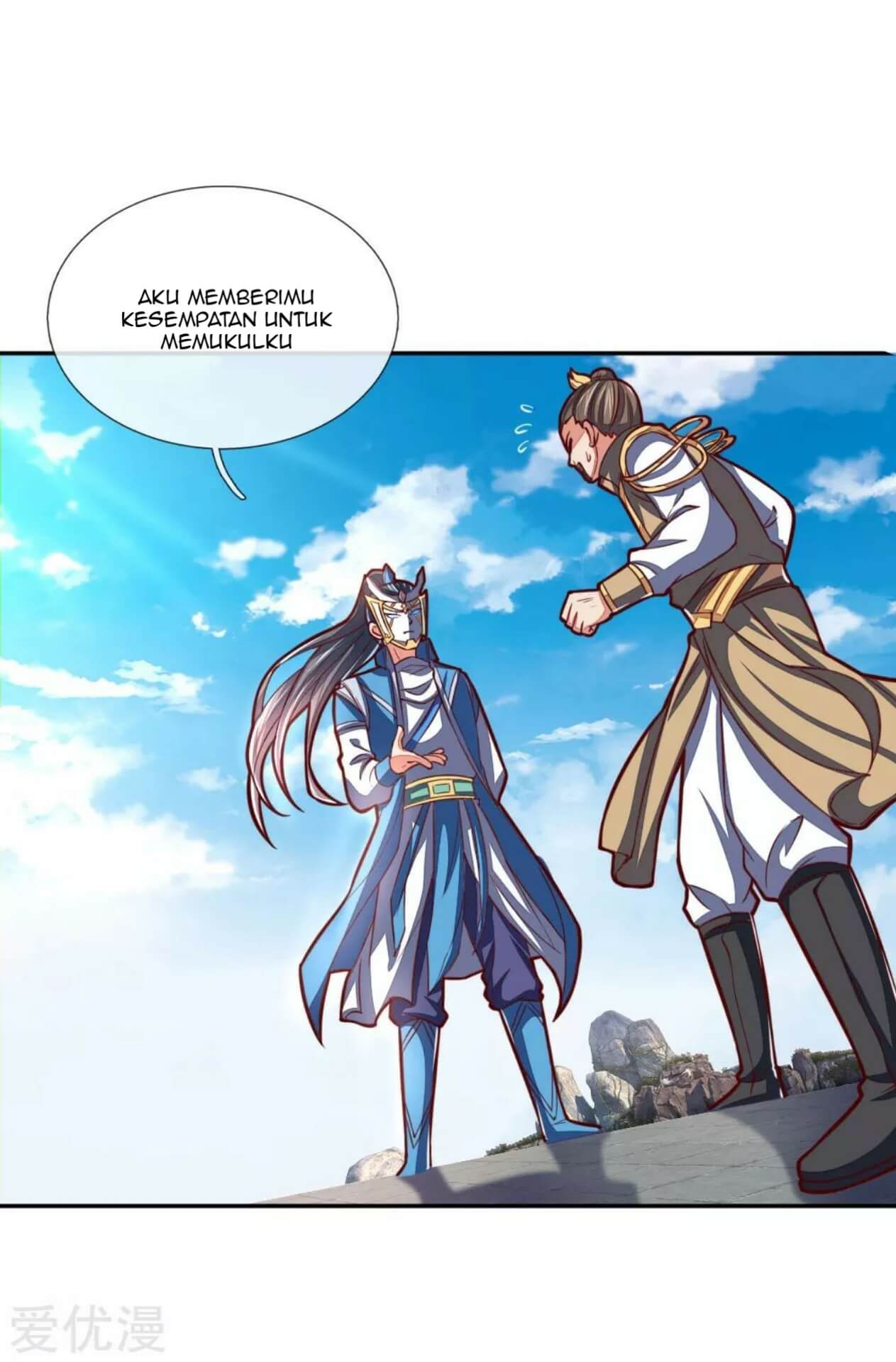 Shenwu Tianzun chapter 52 halaman 7