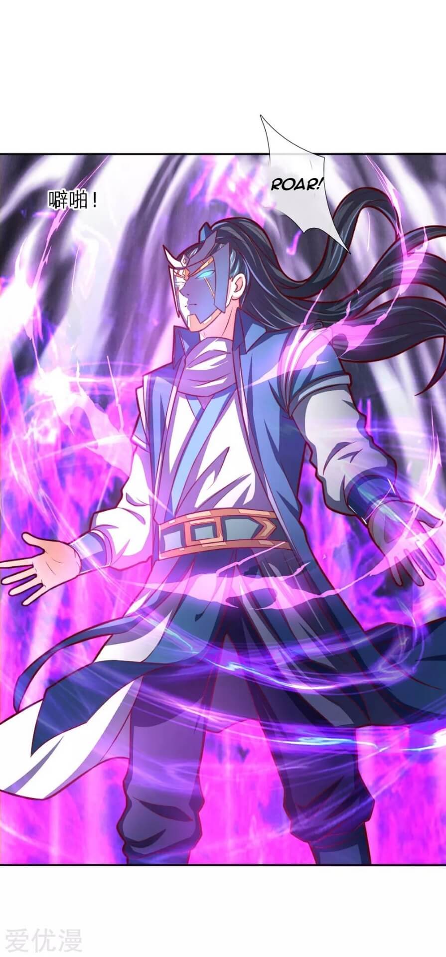 Shenwu Tianzun chapter 55 halaman 9