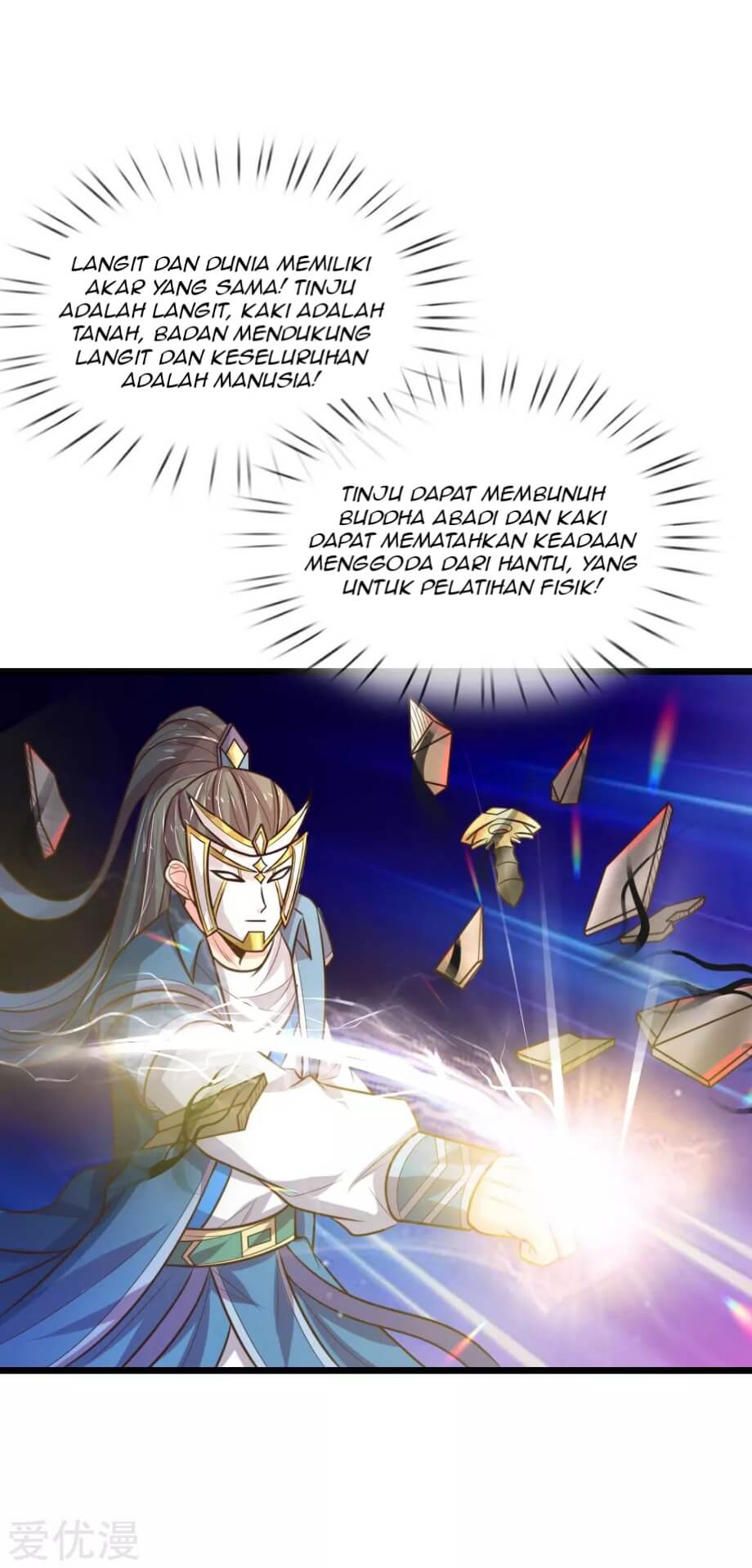 Shenwu Tianzun chapter 55 halaman 18