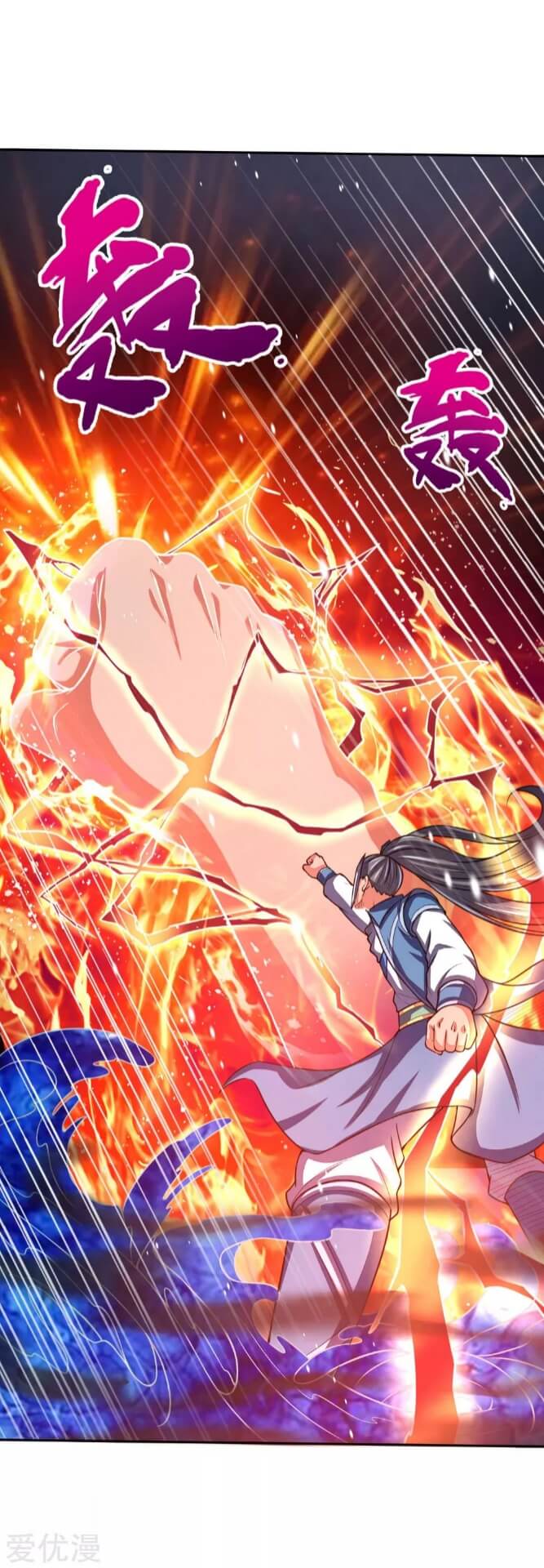 Shenwu Tianzun chapter 59 halaman 10