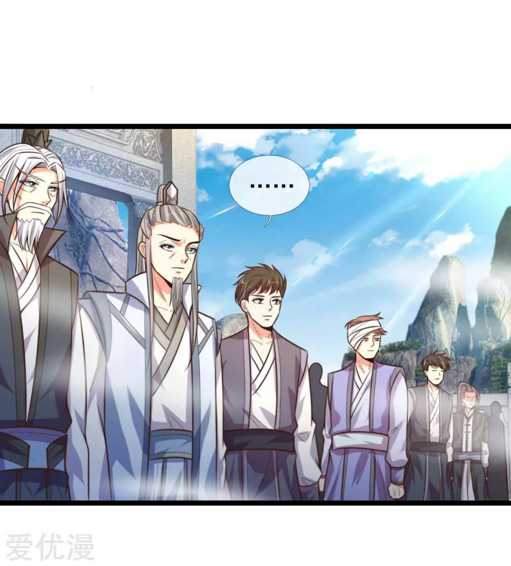 Shenwu Tianzun chapter 62 halaman 5