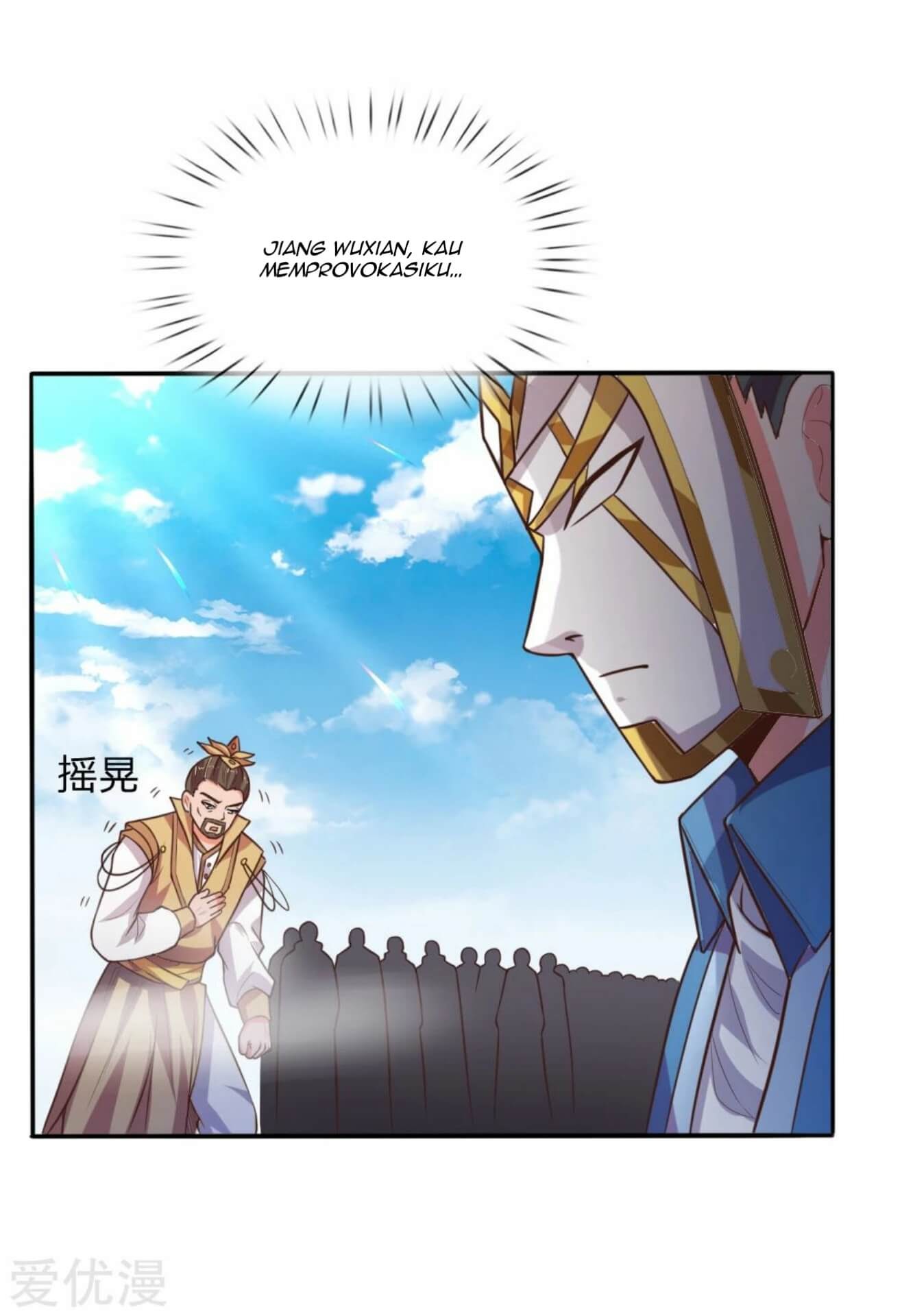 Shenwu Tianzun chapter 64 halaman 14