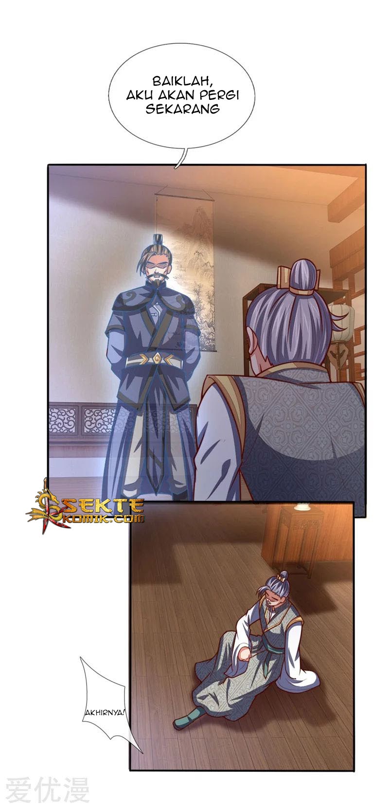 Shenwu Tianzun chapter 71 halaman 5