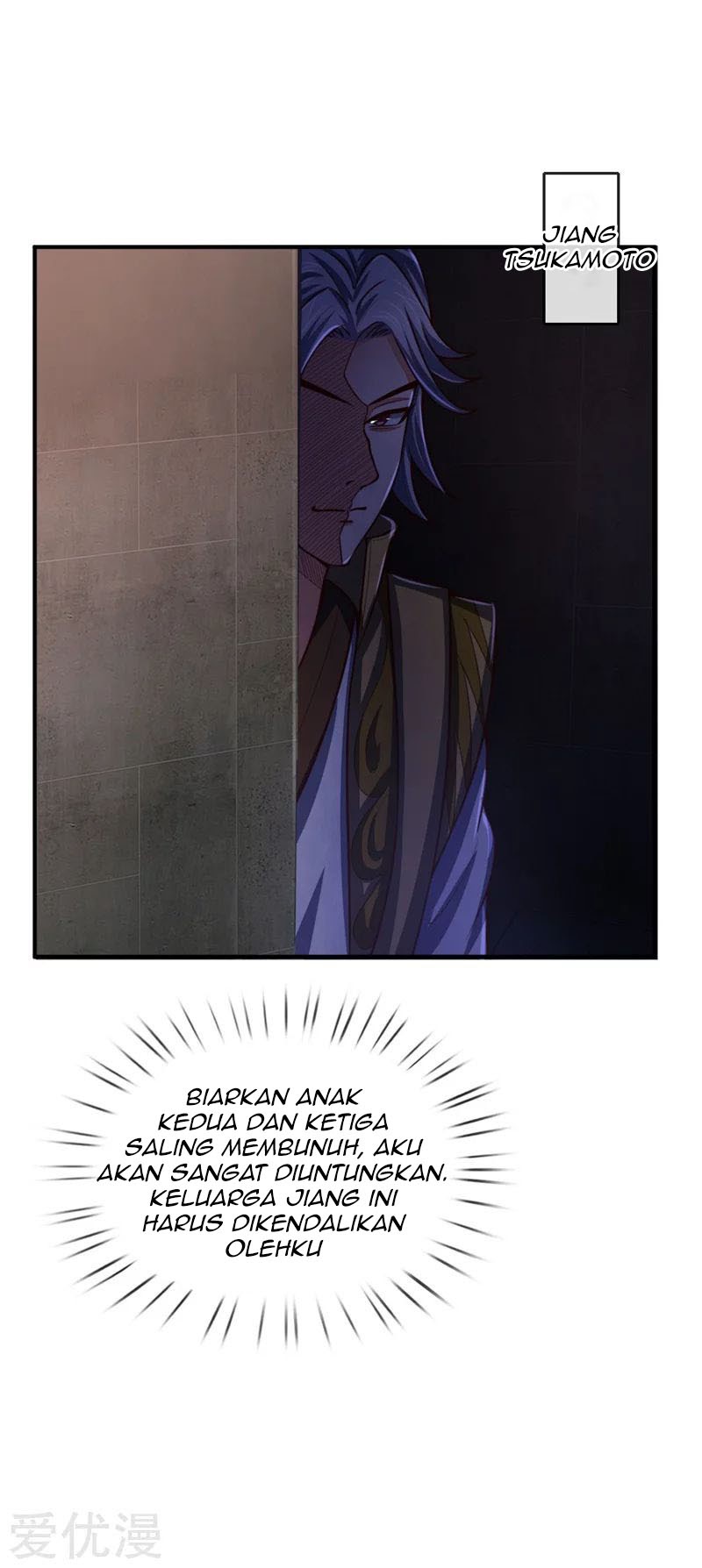Shenwu Tianzun chapter 71 halaman 10