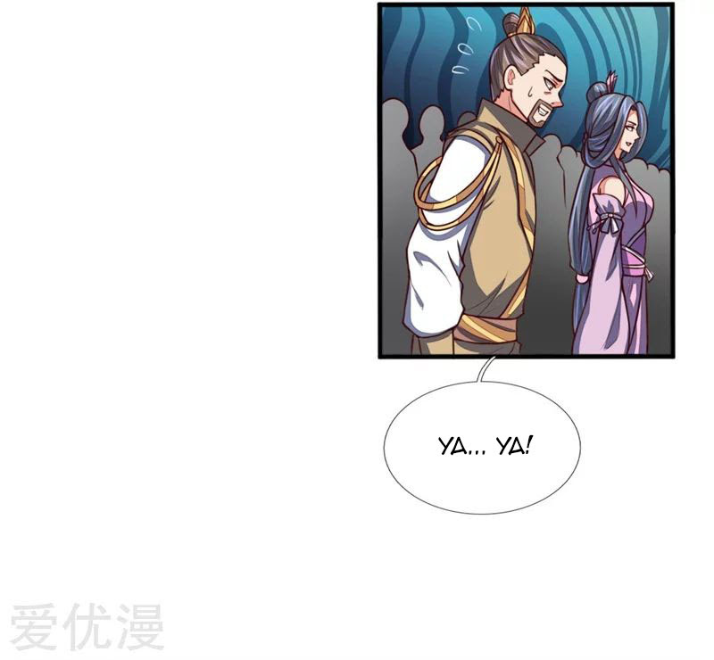 Shenwu Tianzun chapter 71 halaman 15