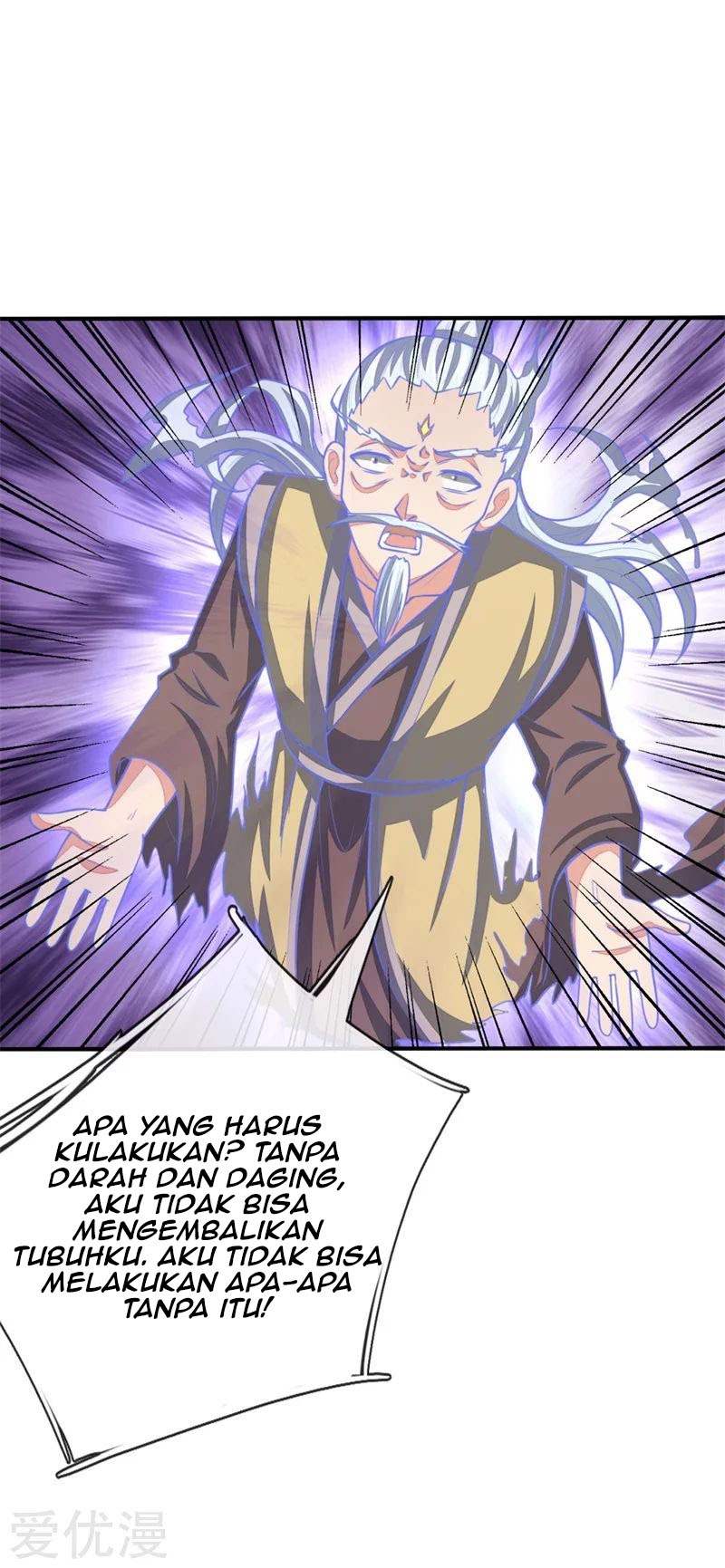 Shenwu Tianzun chapter 71 halaman 21