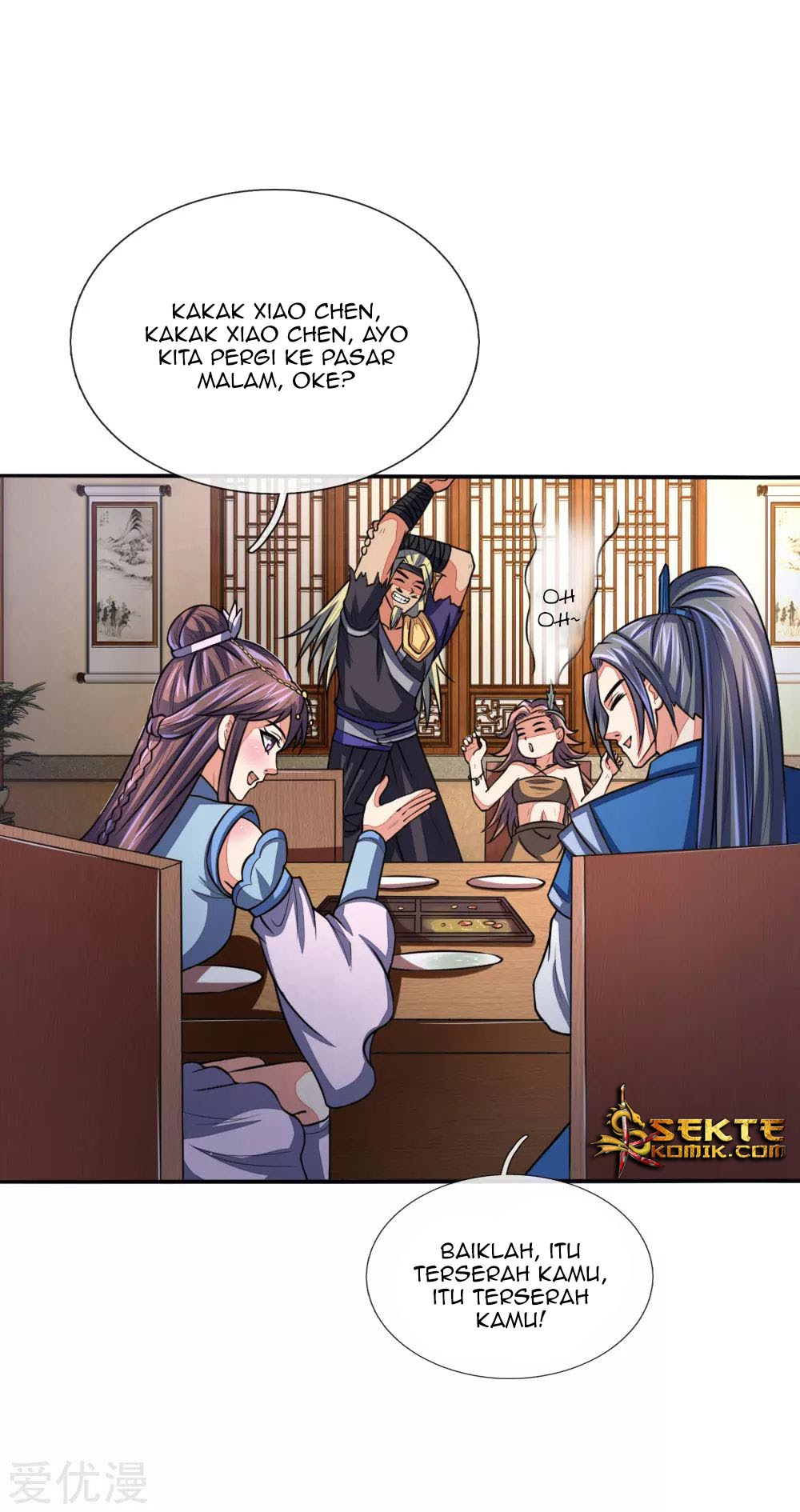 Shenwu Tianzun chapter 73 halaman 16