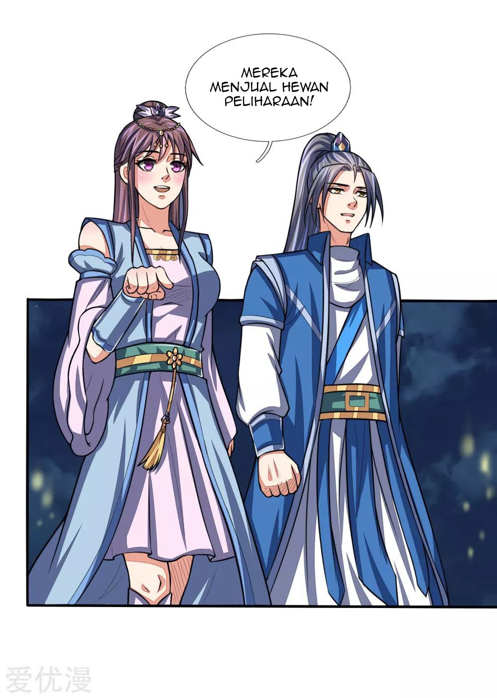 Shenwu Tianzun chapter 73 halaman 18