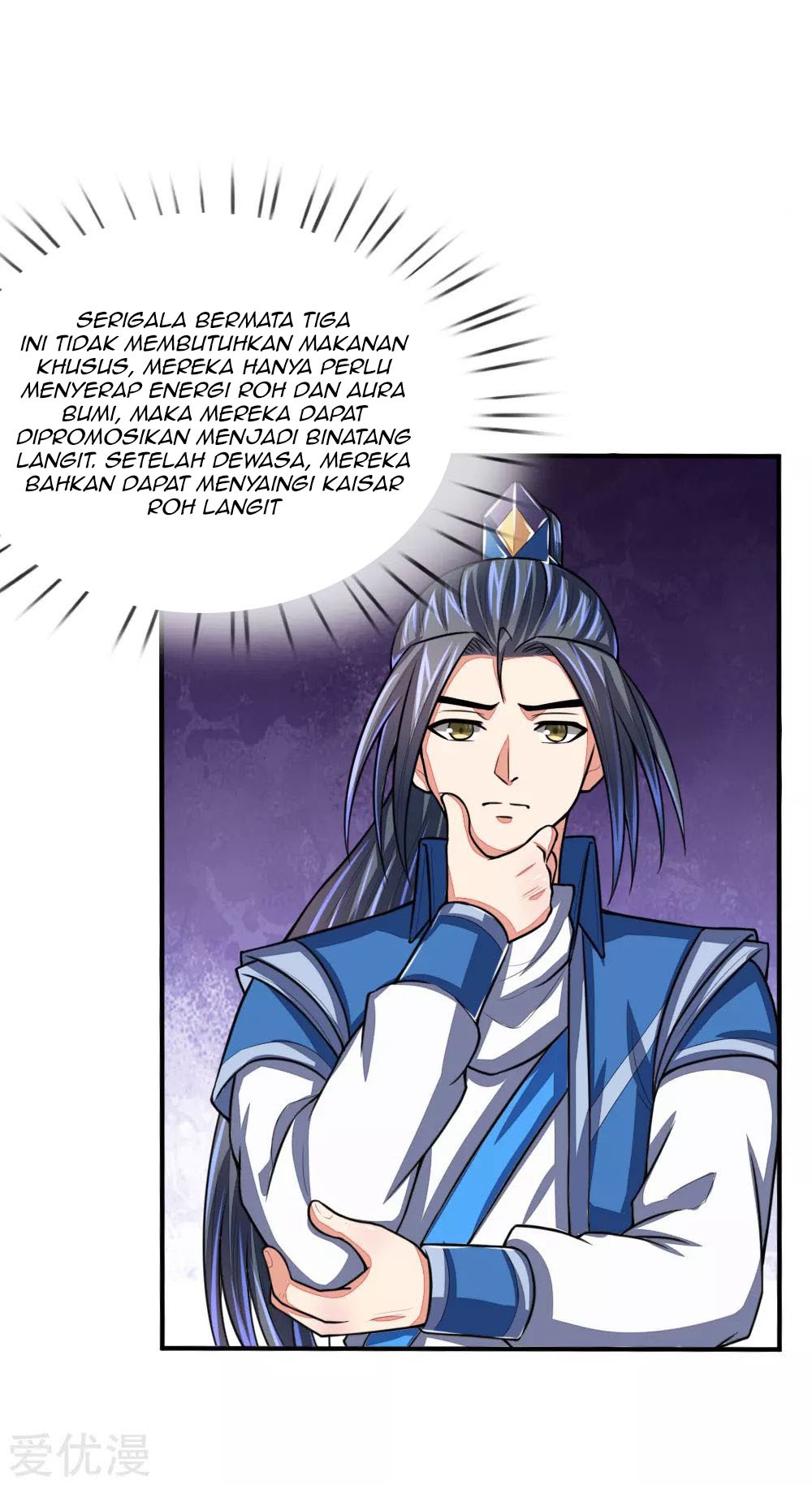 Shenwu Tianzun chapter 74 halaman 6