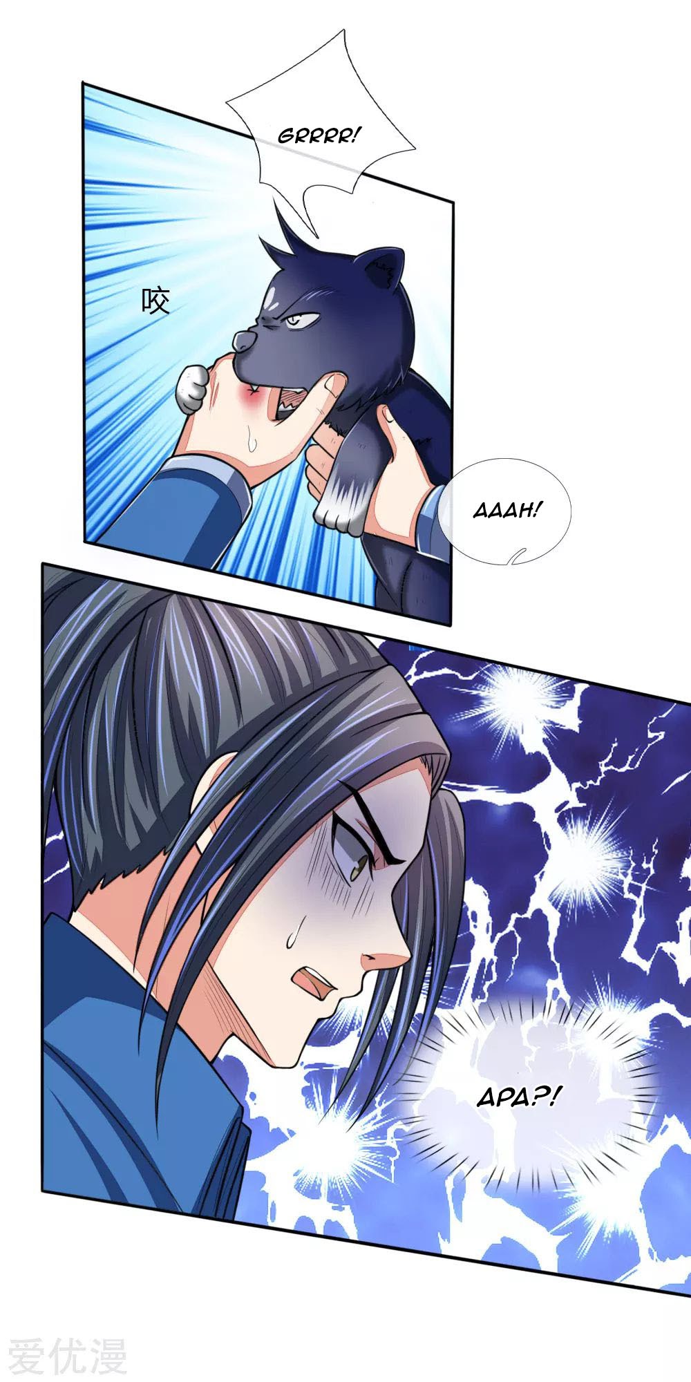 Shenwu Tianzun chapter 74 halaman 12