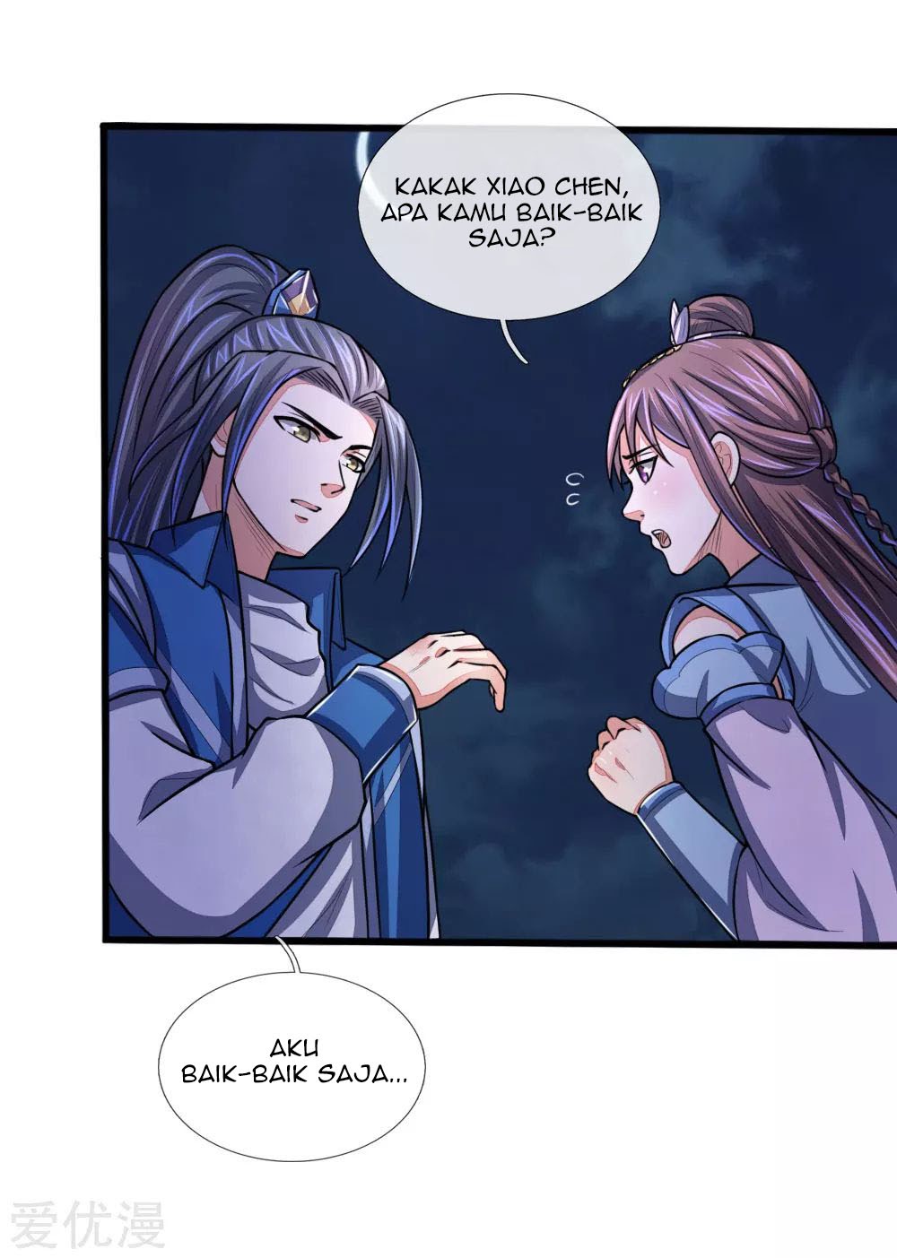 Shenwu Tianzun chapter 74 halaman 14