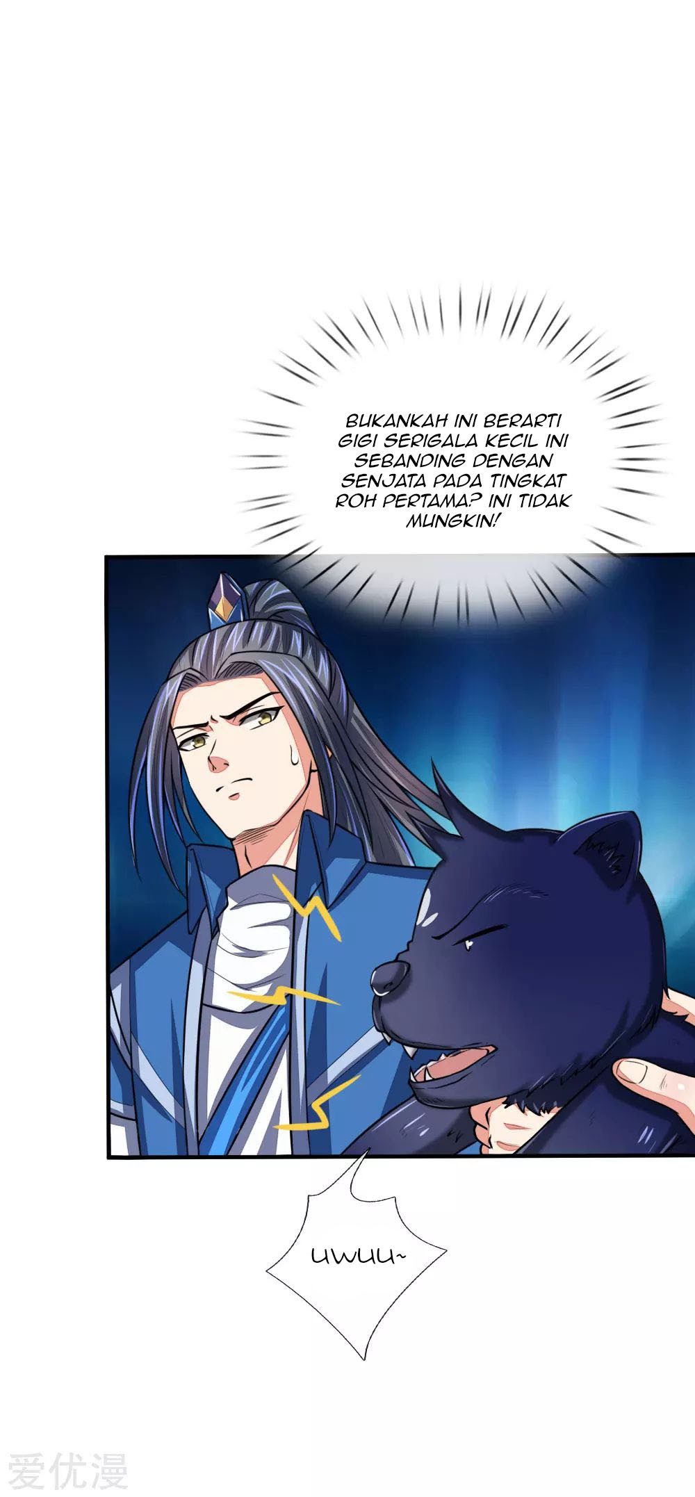 Shenwu Tianzun chapter 74 halaman 16