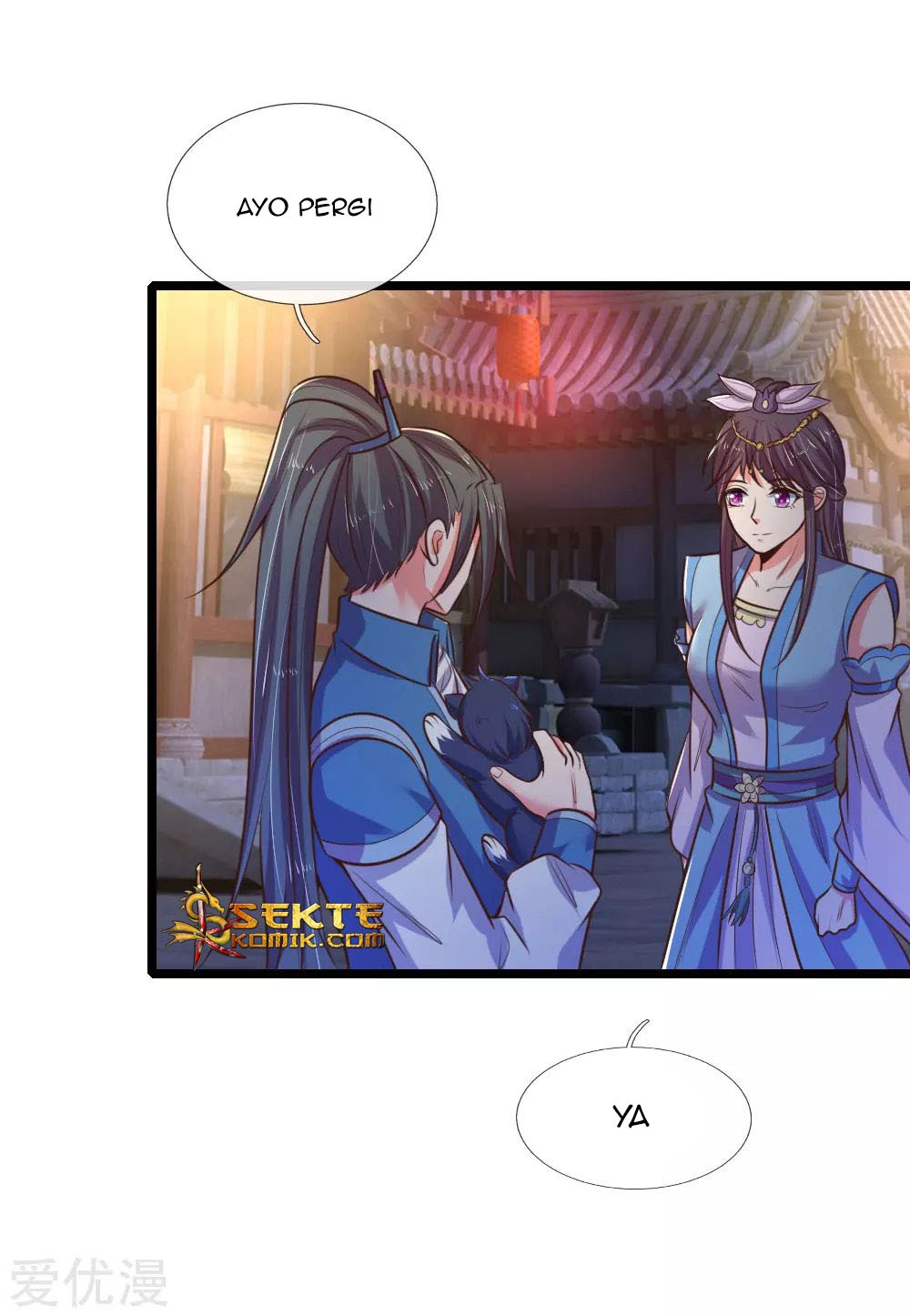 Shenwu Tianzun chapter 74 halaman 18