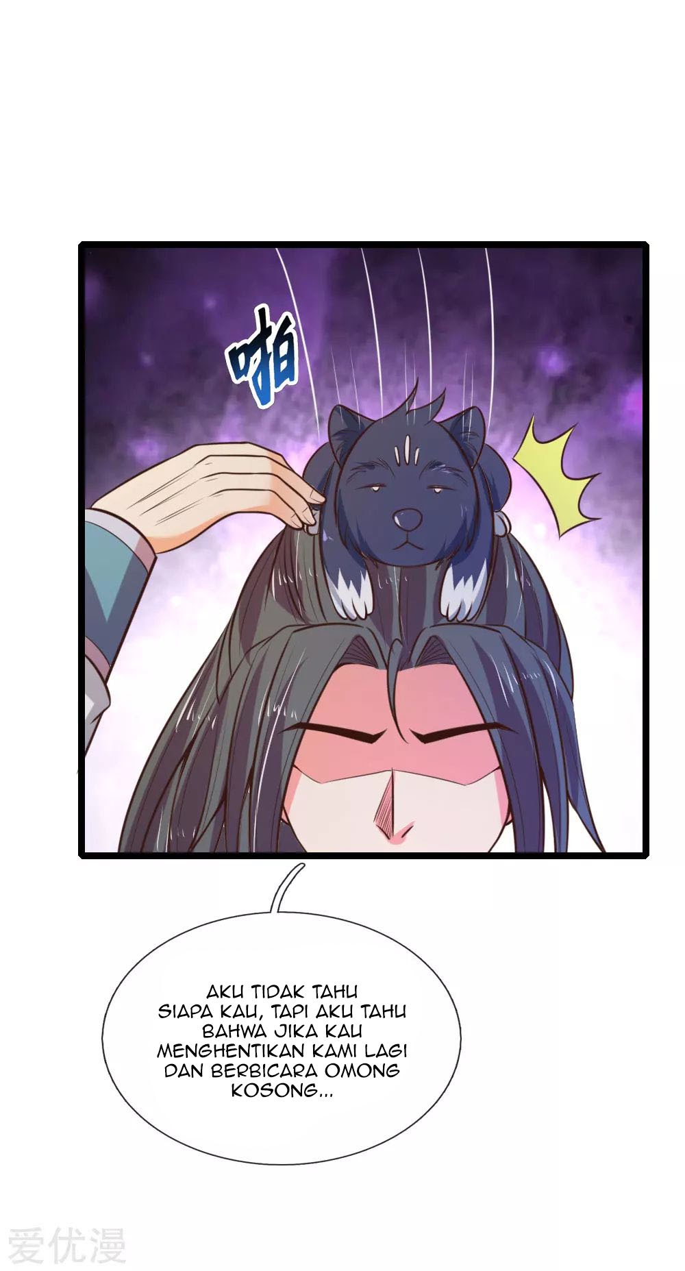 Shenwu Tianzun chapter 75 halaman 5