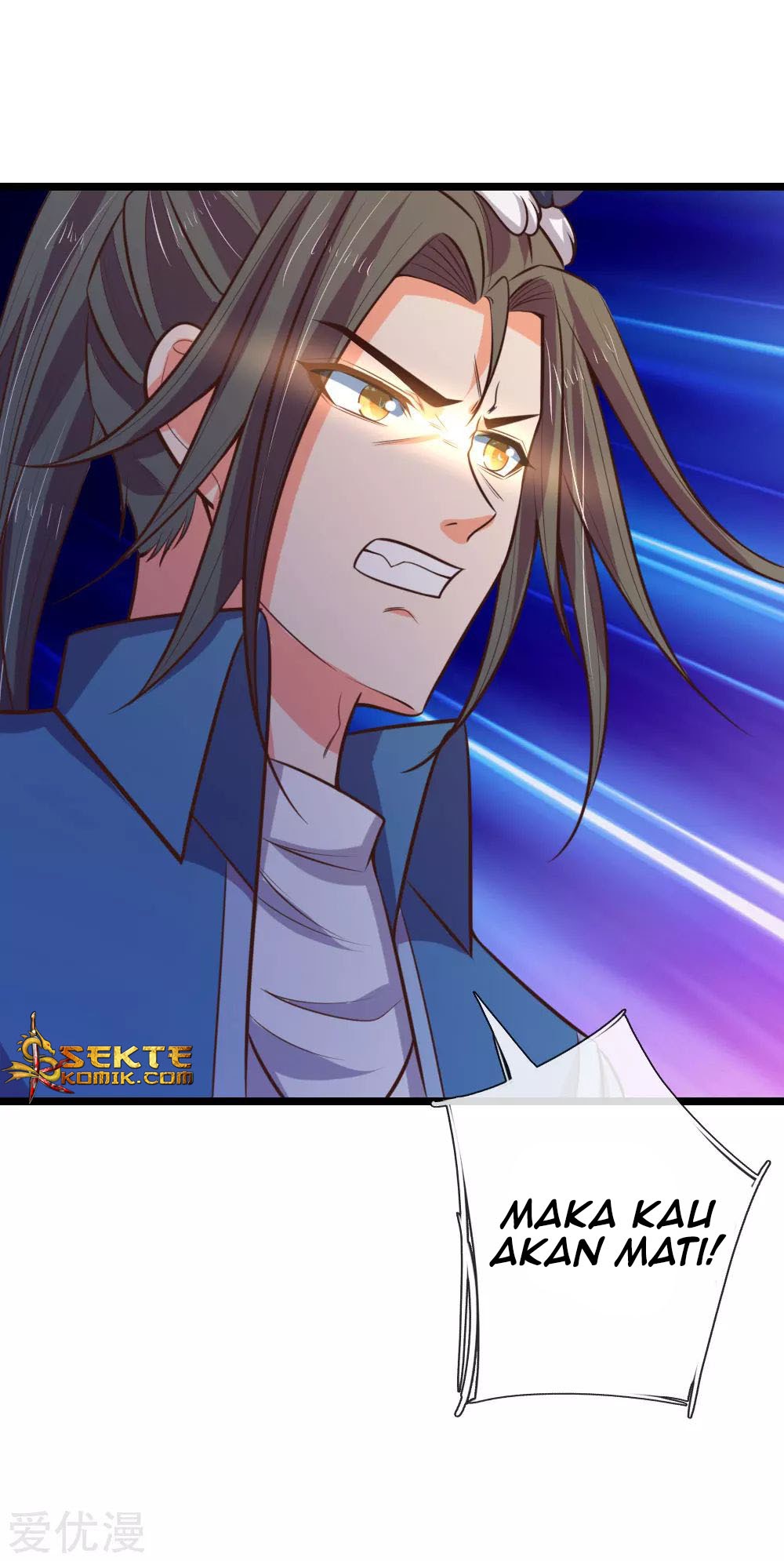 Shenwu Tianzun chapter 75 halaman 6