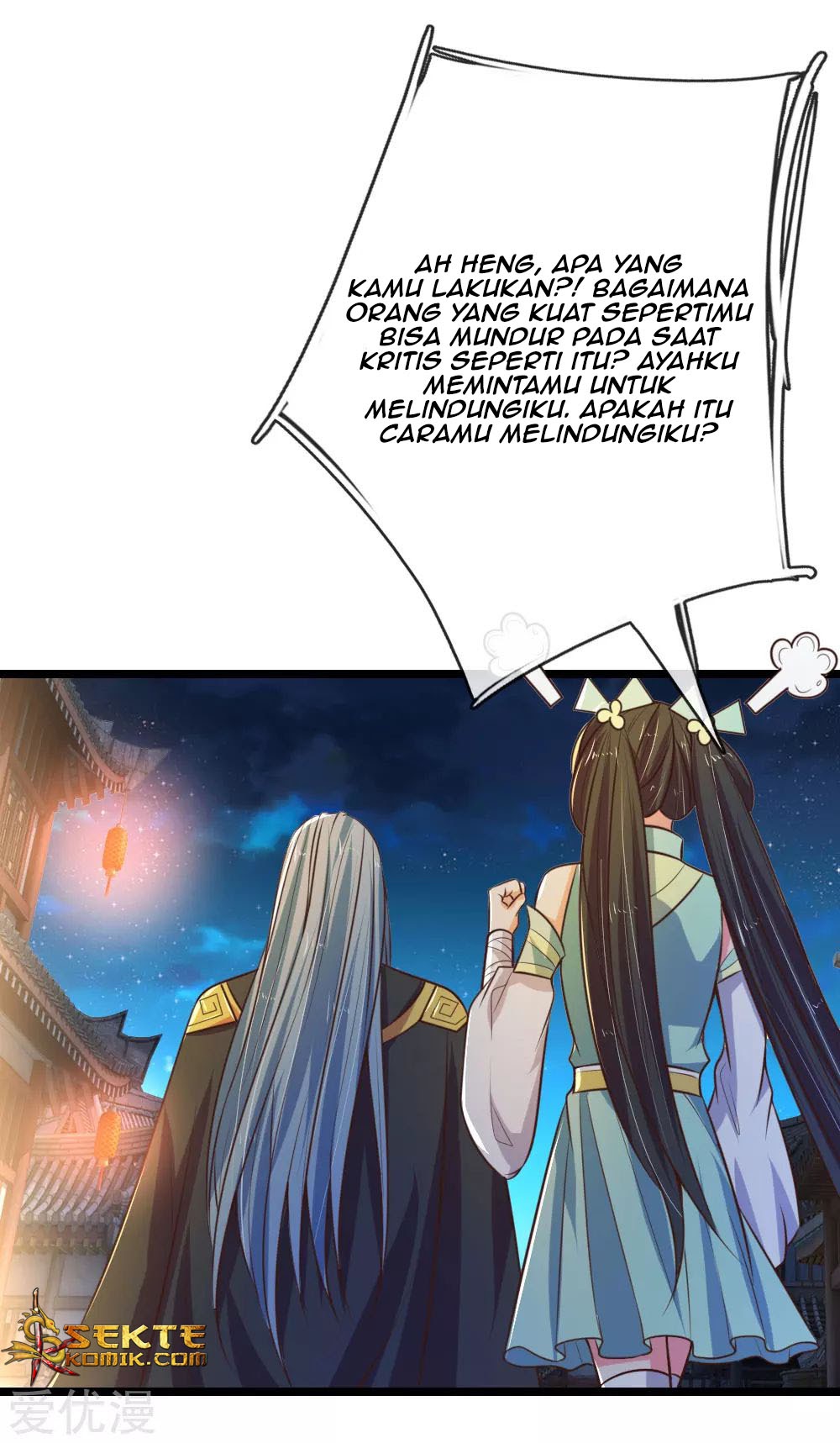 Shenwu Tianzun chapter 75 halaman 16