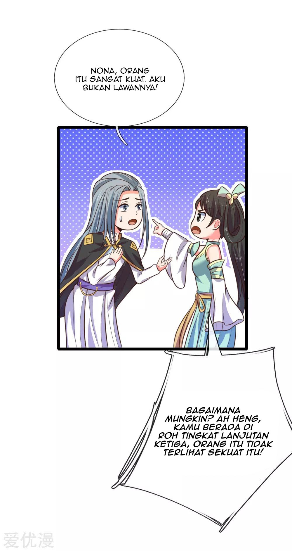 Shenwu Tianzun chapter 75 halaman 18