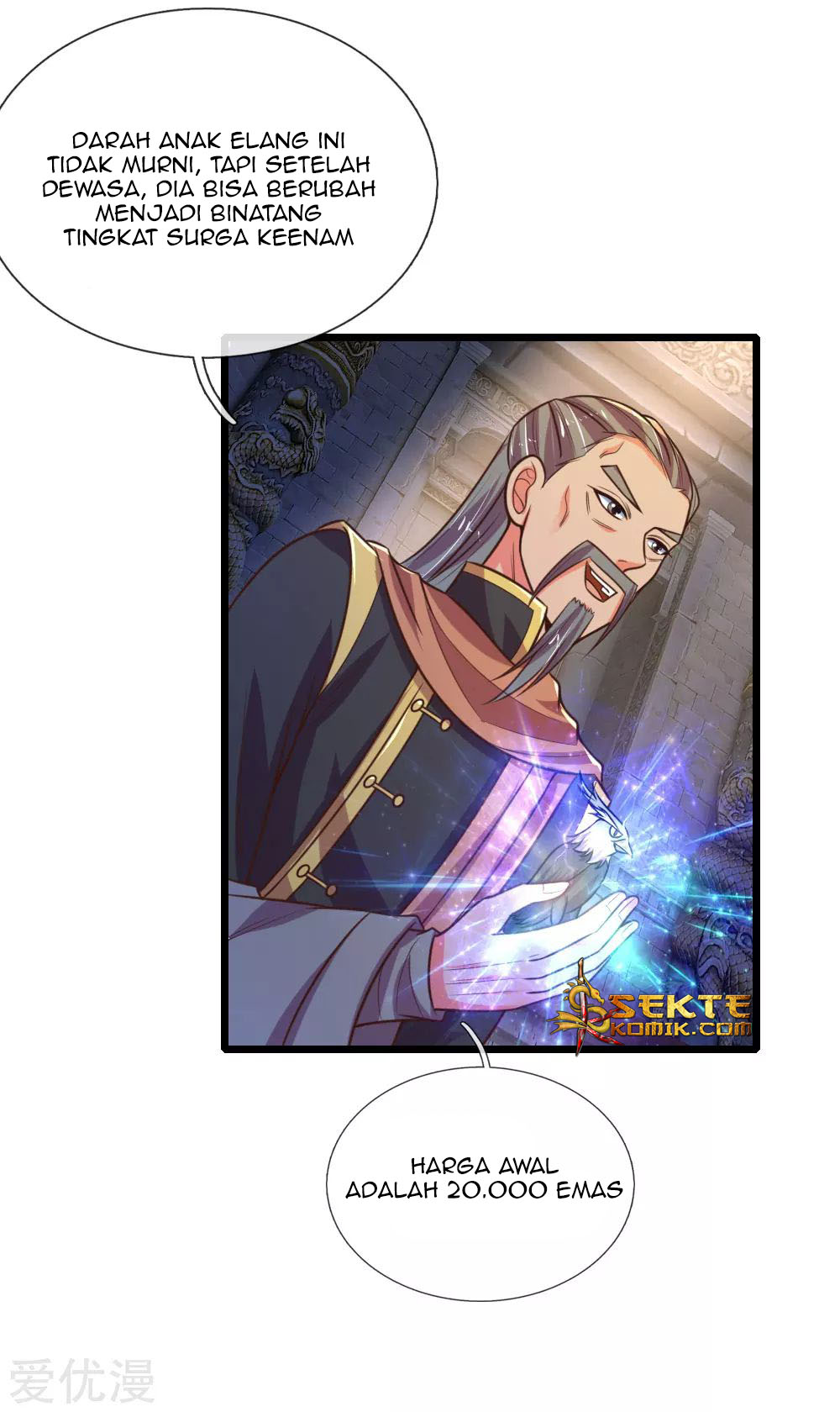 Shenwu Tianzun chapter 79 halaman 16