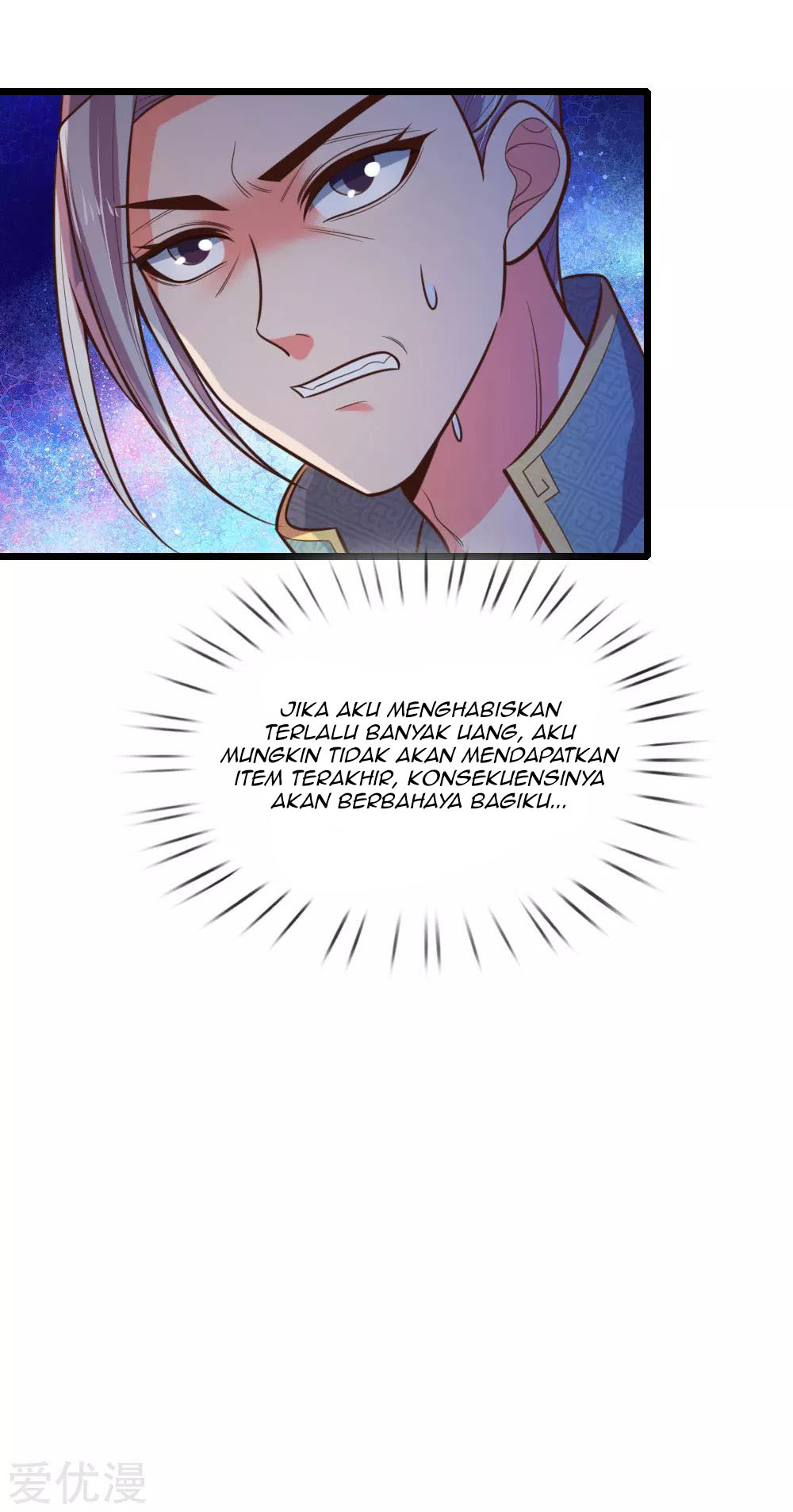Shenwu Tianzun chapter 80 halaman 7
