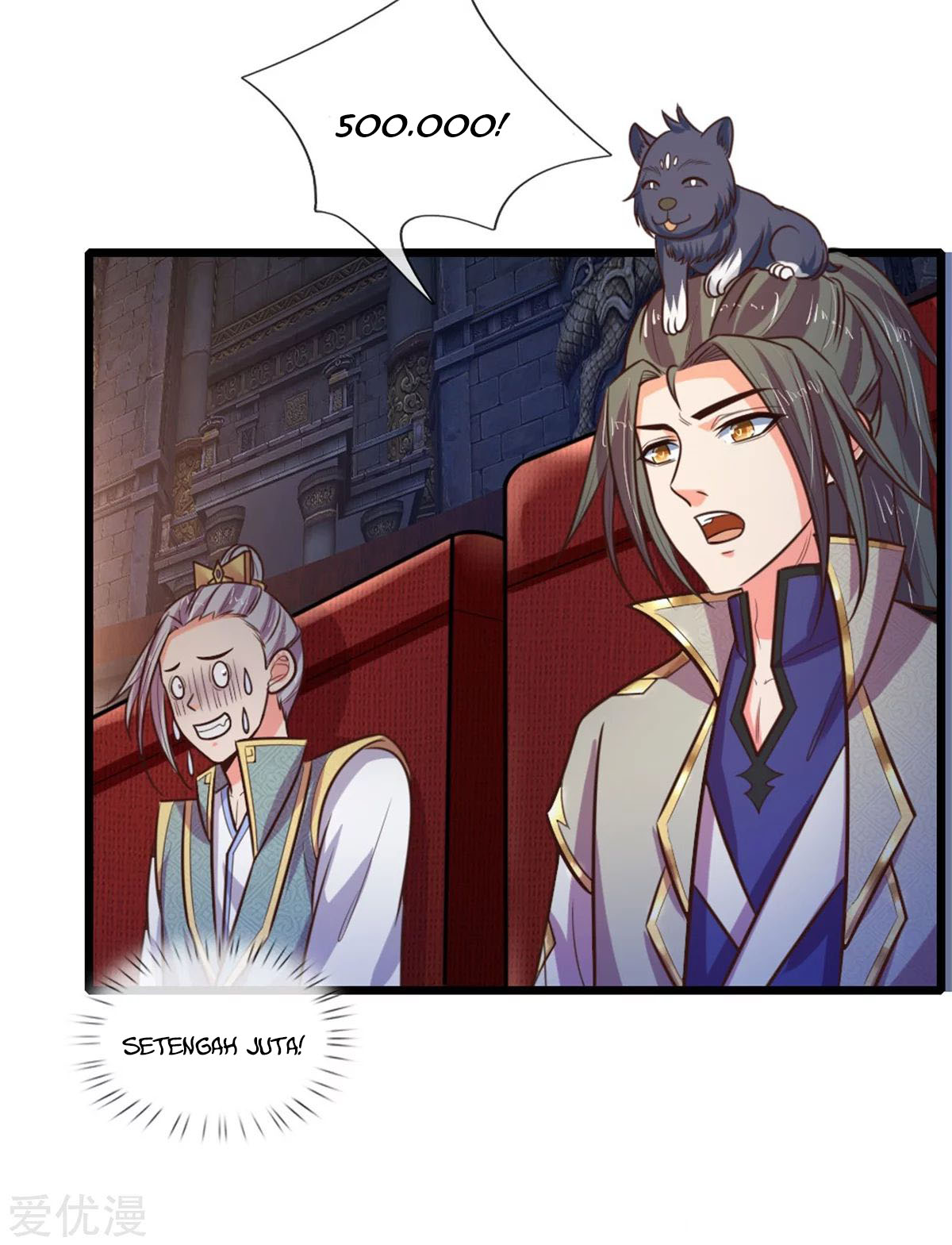 Shenwu Tianzun chapter 82 halaman 5