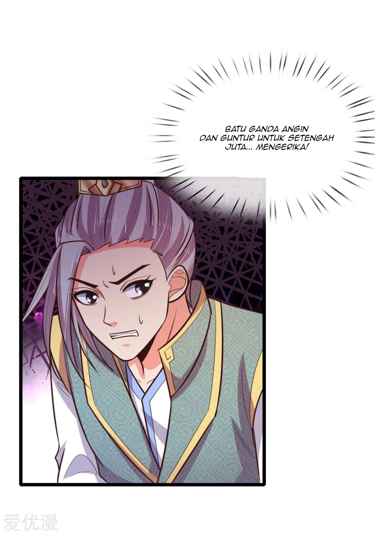 Shenwu Tianzun chapter 82 halaman 6