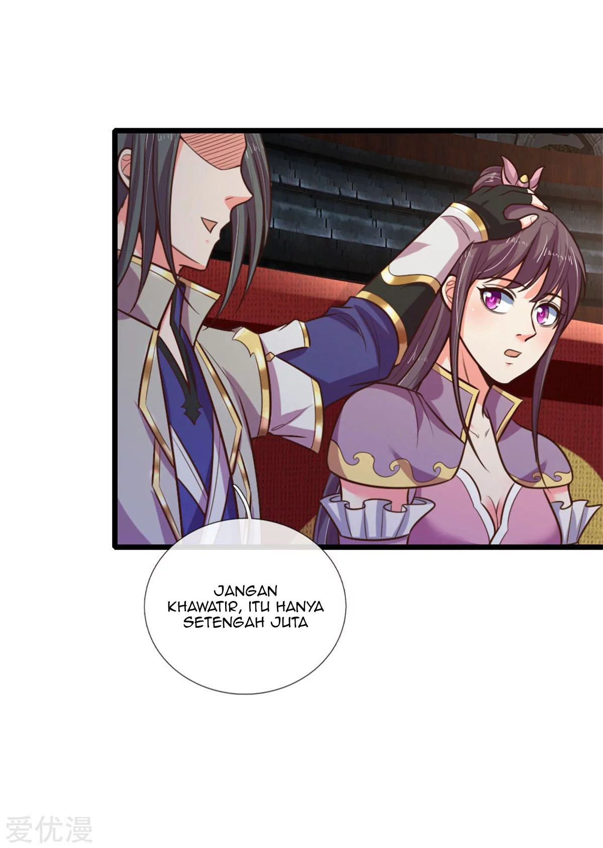 Shenwu Tianzun chapter 82 halaman 14