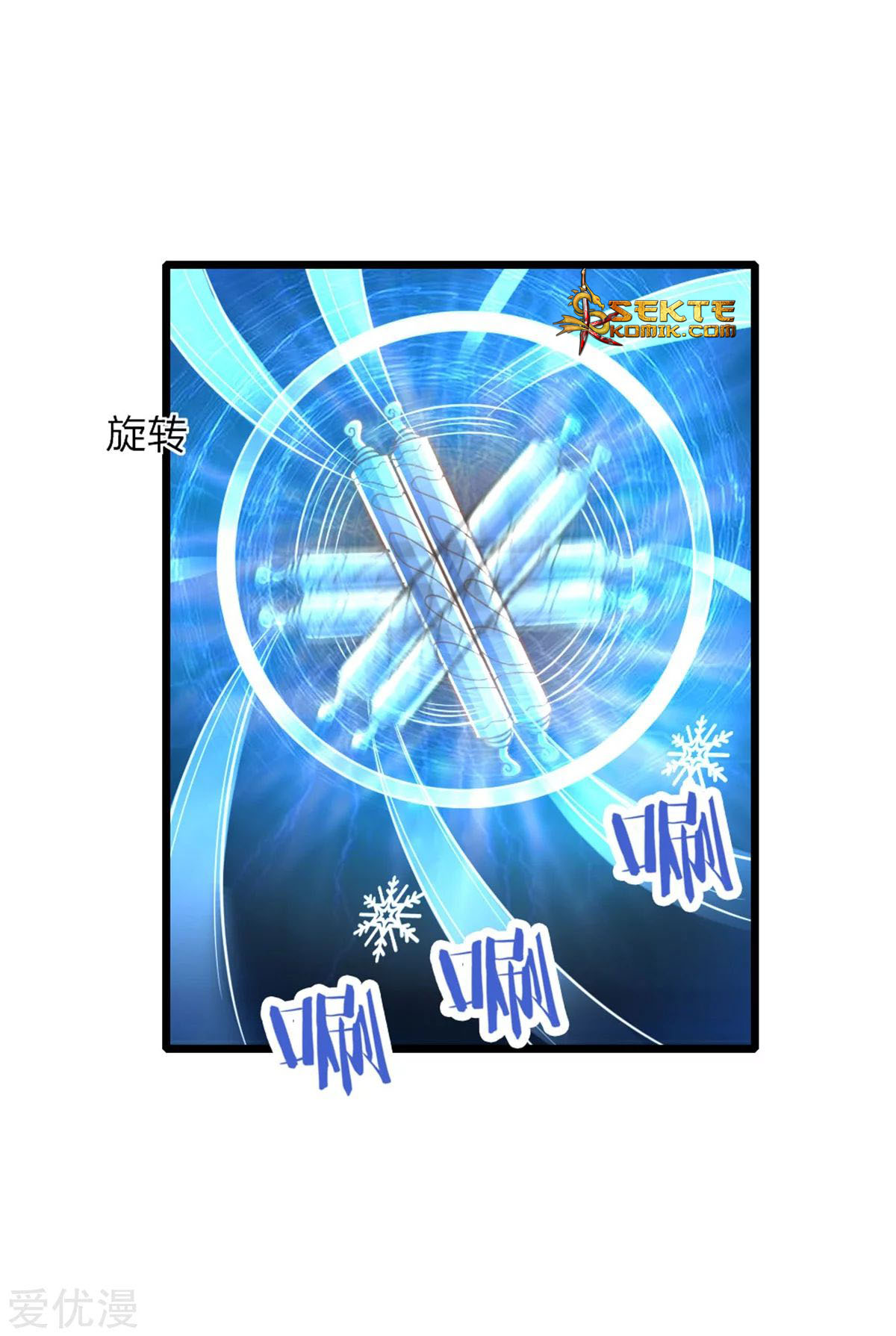 Shenwu Tianzun chapter 82 halaman 20