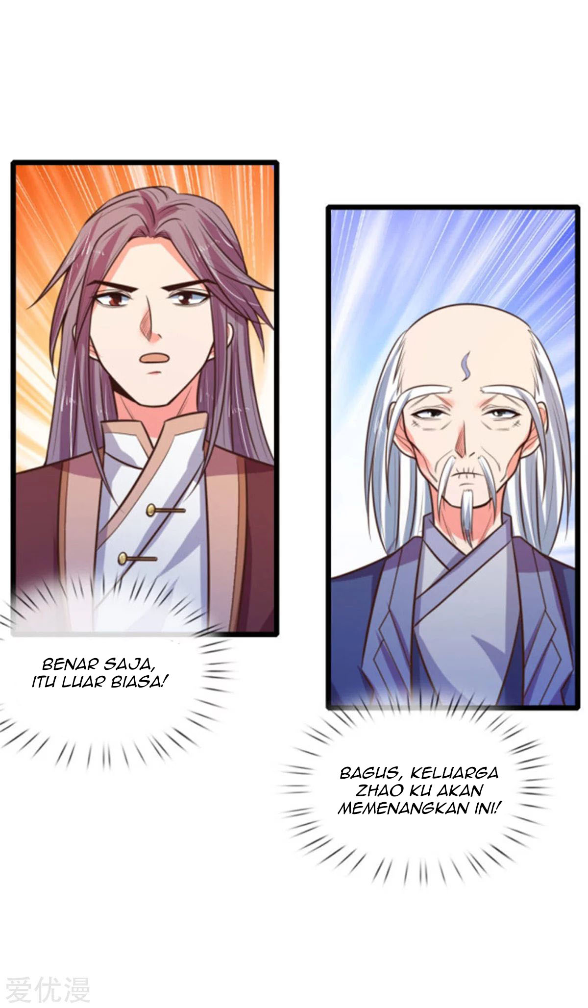 Shenwu Tianzun chapter 82 halaman 22